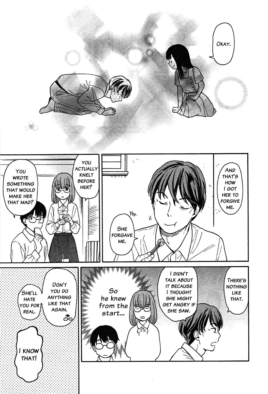Sen to Man Chapter 8 page 12 - Chapter 8