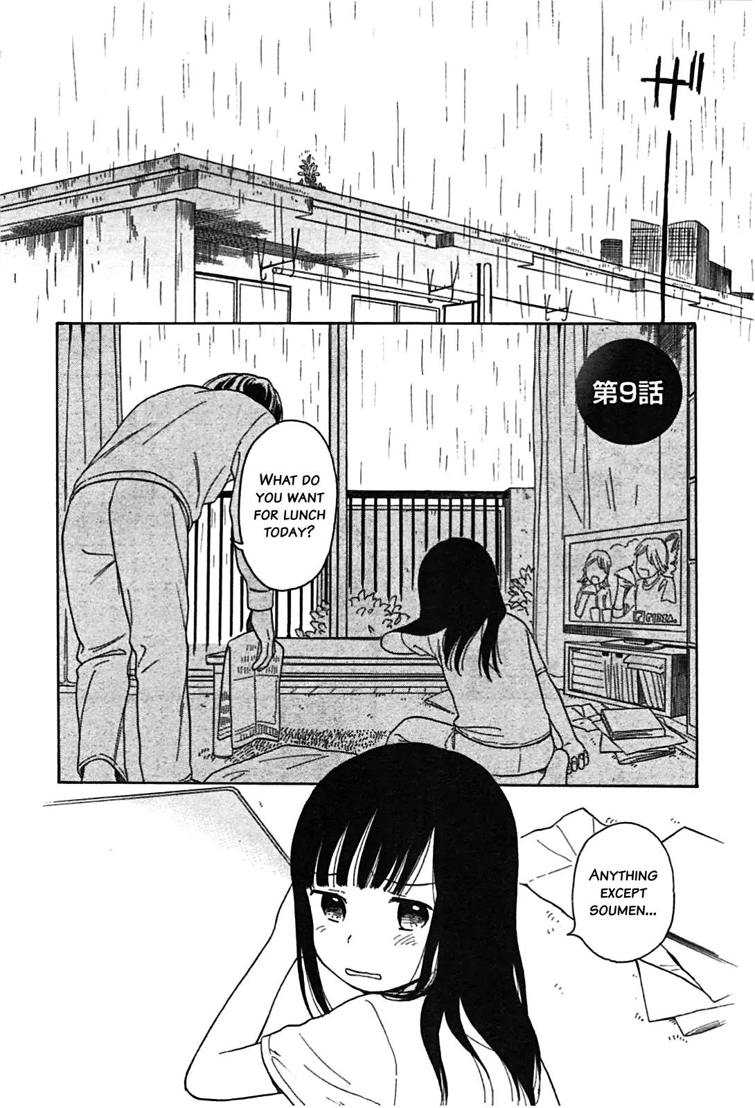 Sen to Man Chapter 9 page 3 - Chapter 9