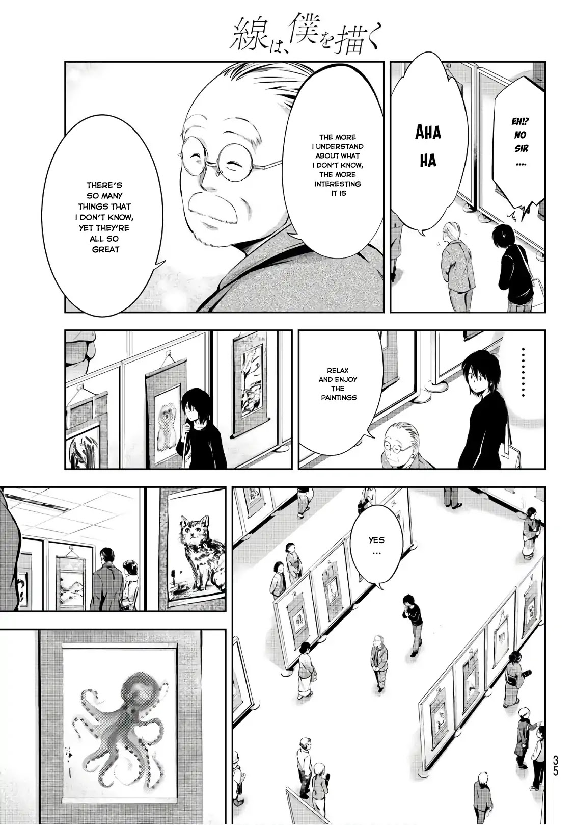 Sen wa, Boku wo Egaku Chapter 1 page 16 - Chapter 1: The Black & White Flowers