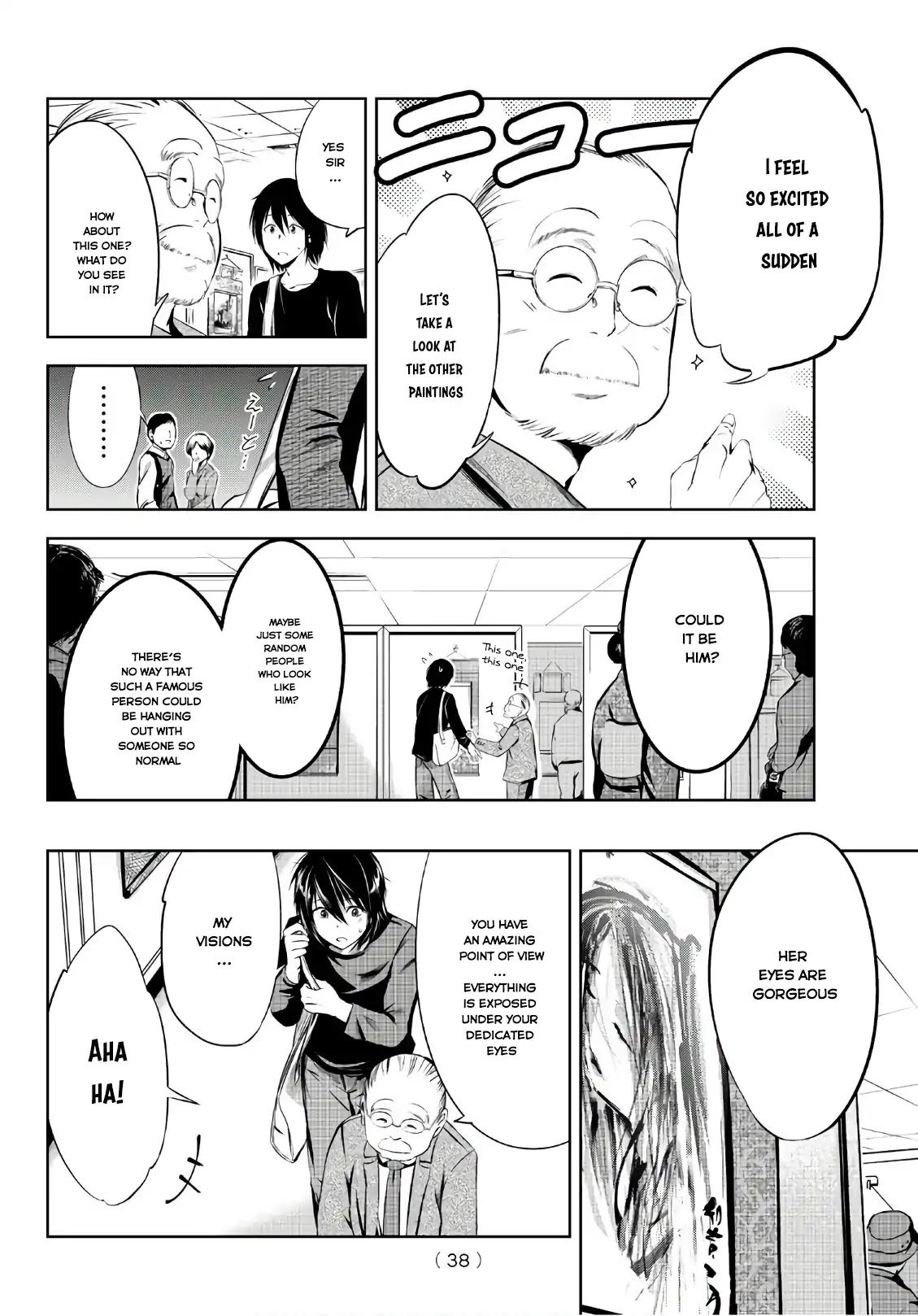 Sen wa, Boku wo Egaku Chapter 1 page 19 - Chapter 1: The Black & White Flowers