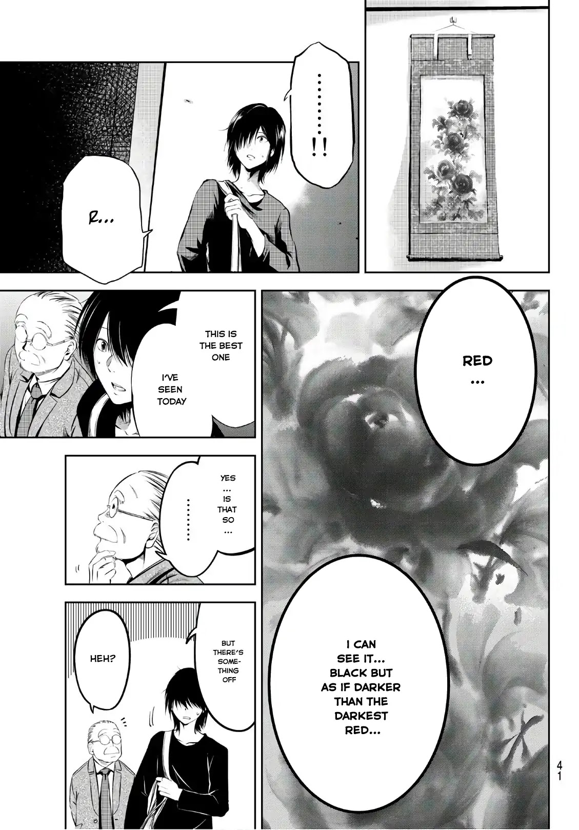 Sen wa, Boku wo Egaku Chapter 1 page 22 - Chapter 1: The Black & White Flowers