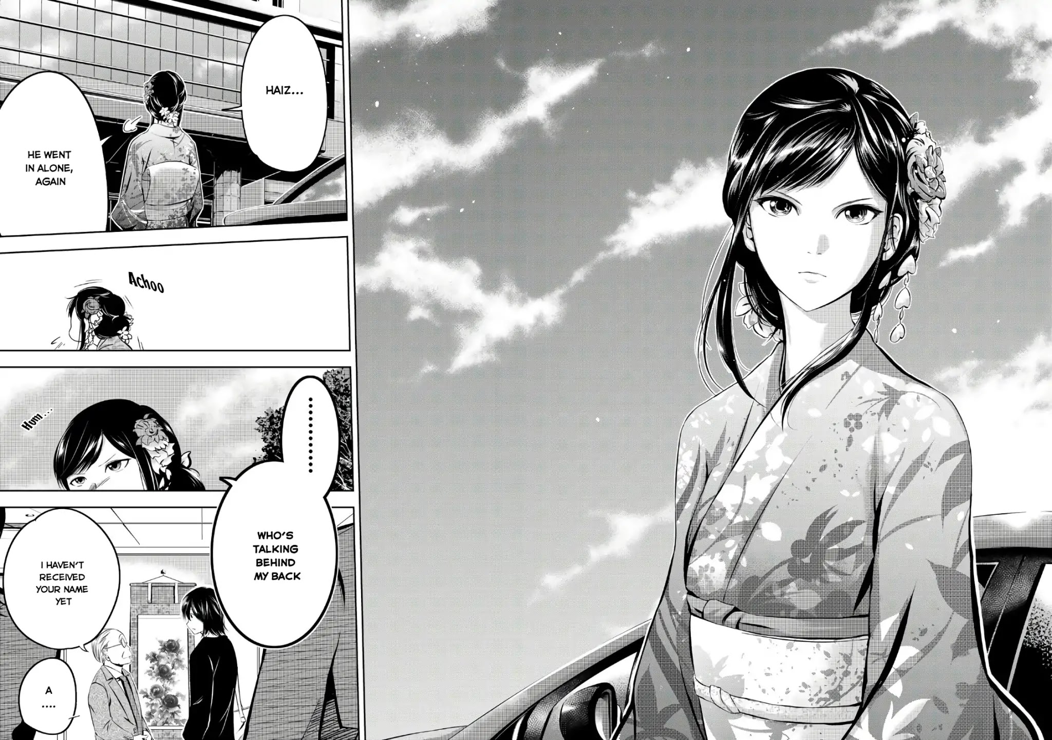 Sen wa, Boku wo Egaku Chapter 1 page 25 - Chapter 1: The Black & White Flowers