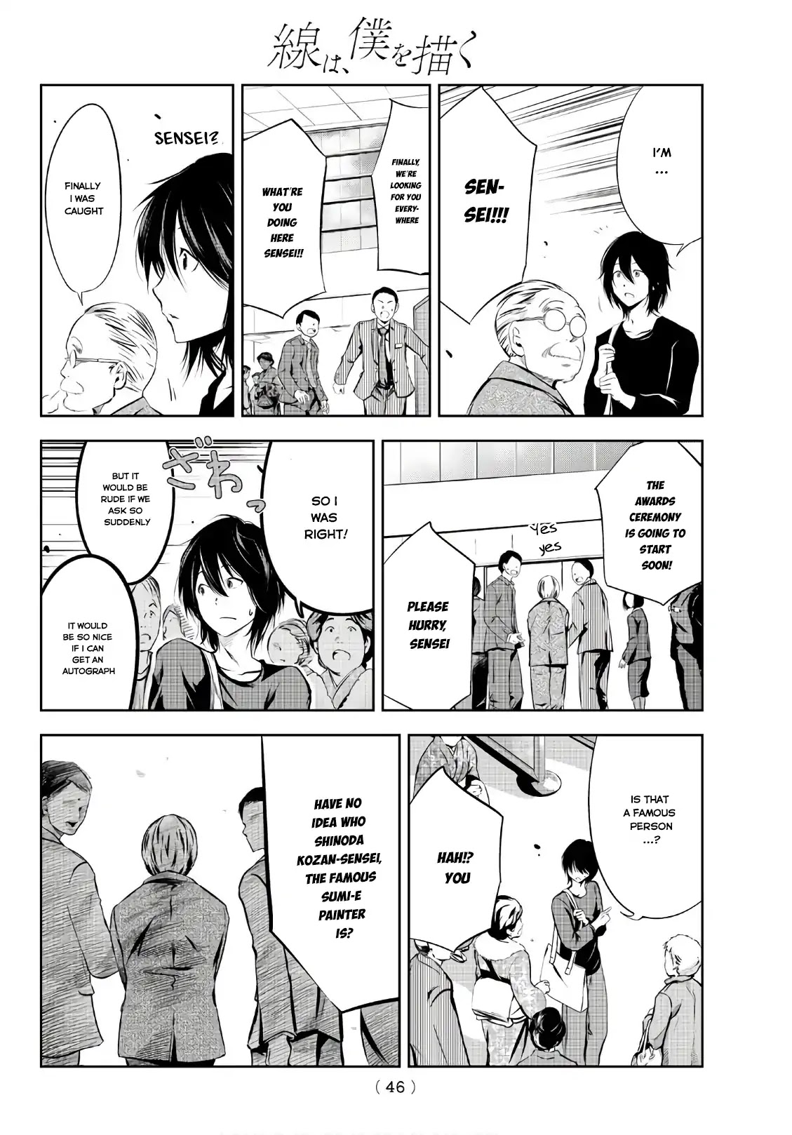 Sen wa, Boku wo Egaku Chapter 1 page 26 - Chapter 1: The Black & White Flowers