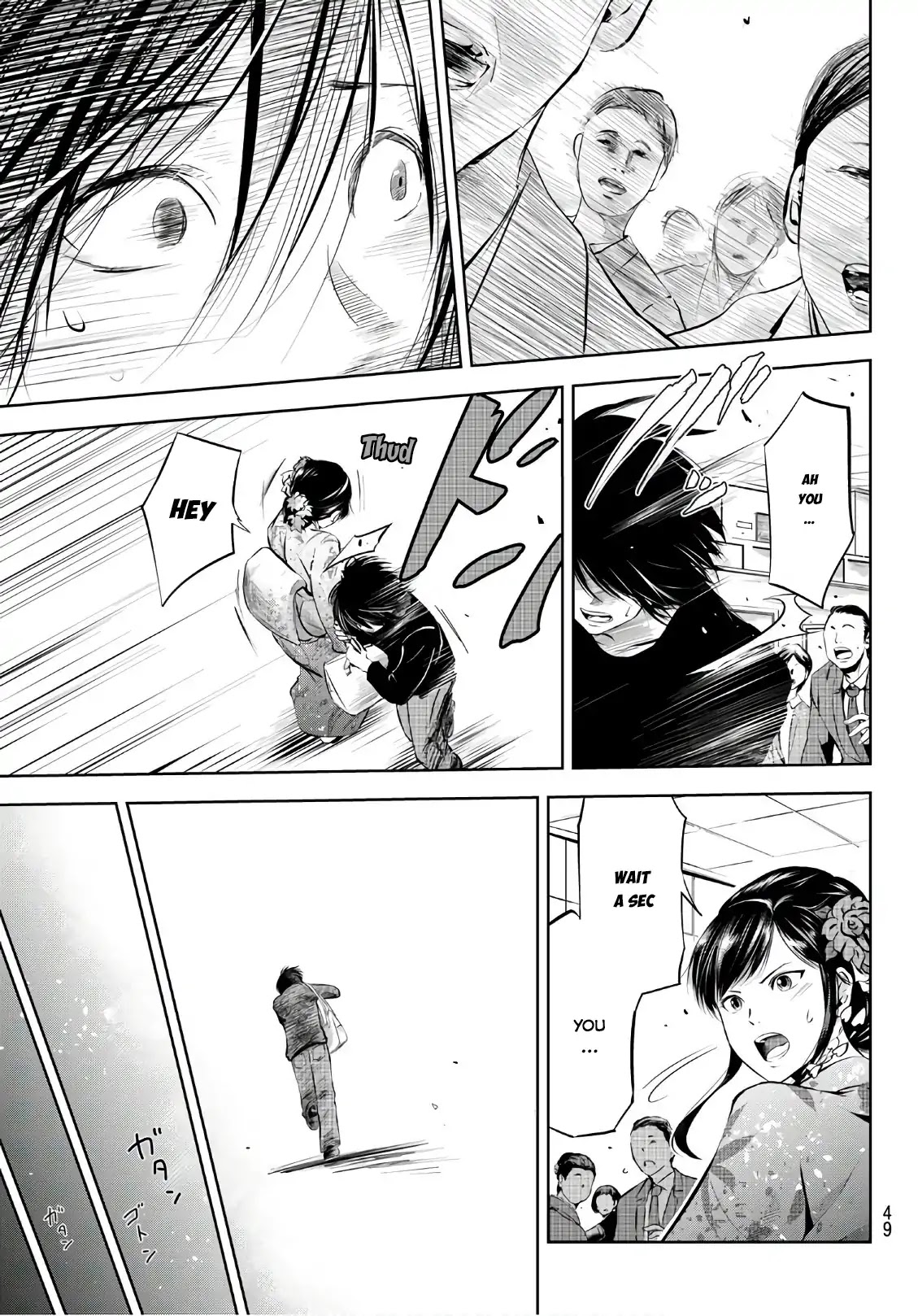 Sen wa, Boku wo Egaku Chapter 1 page 29 - Chapter 1: The Black & White Flowers