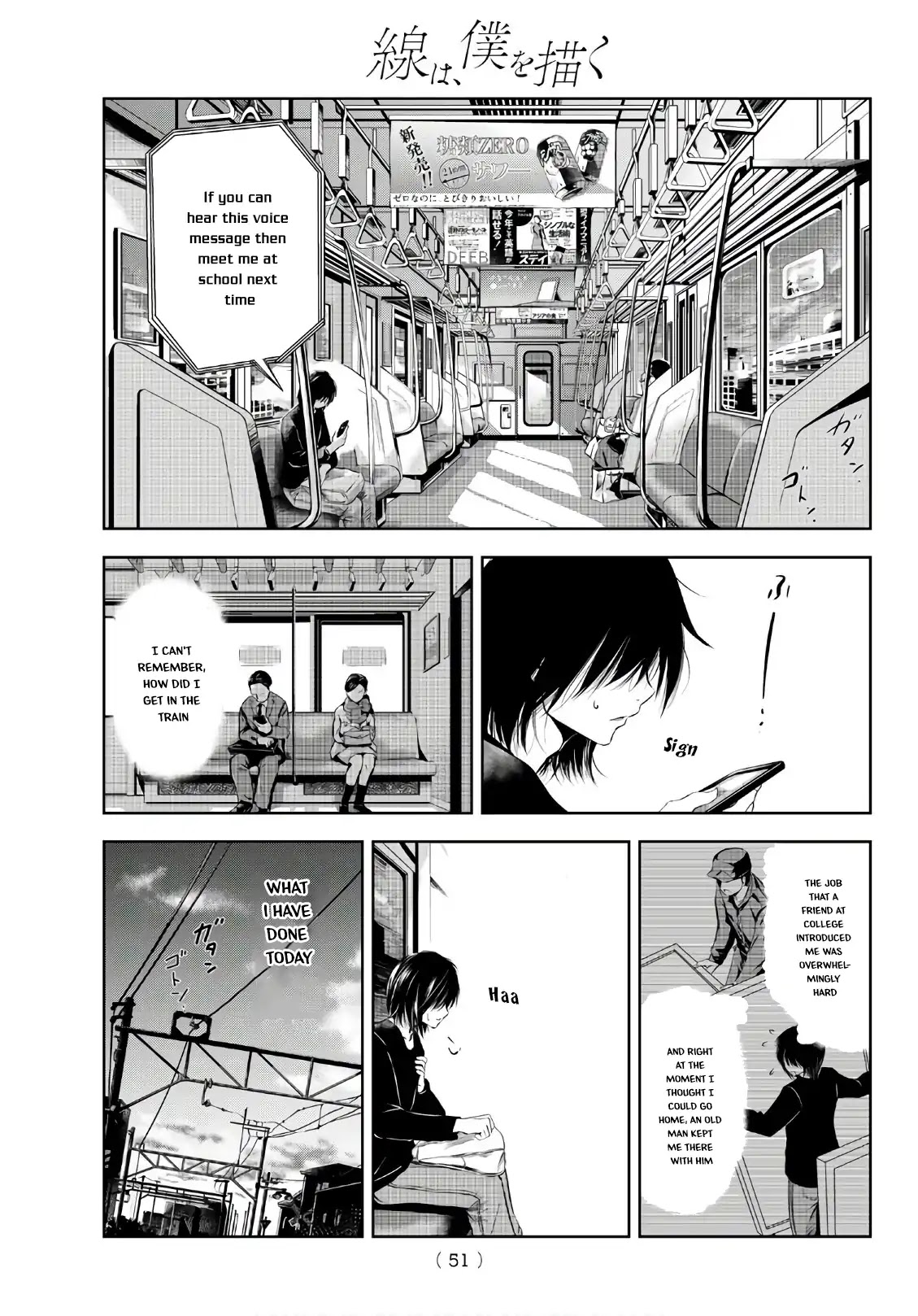 Sen wa, Boku wo Egaku Chapter 1 page 31 - Chapter 1: The Black & White Flowers