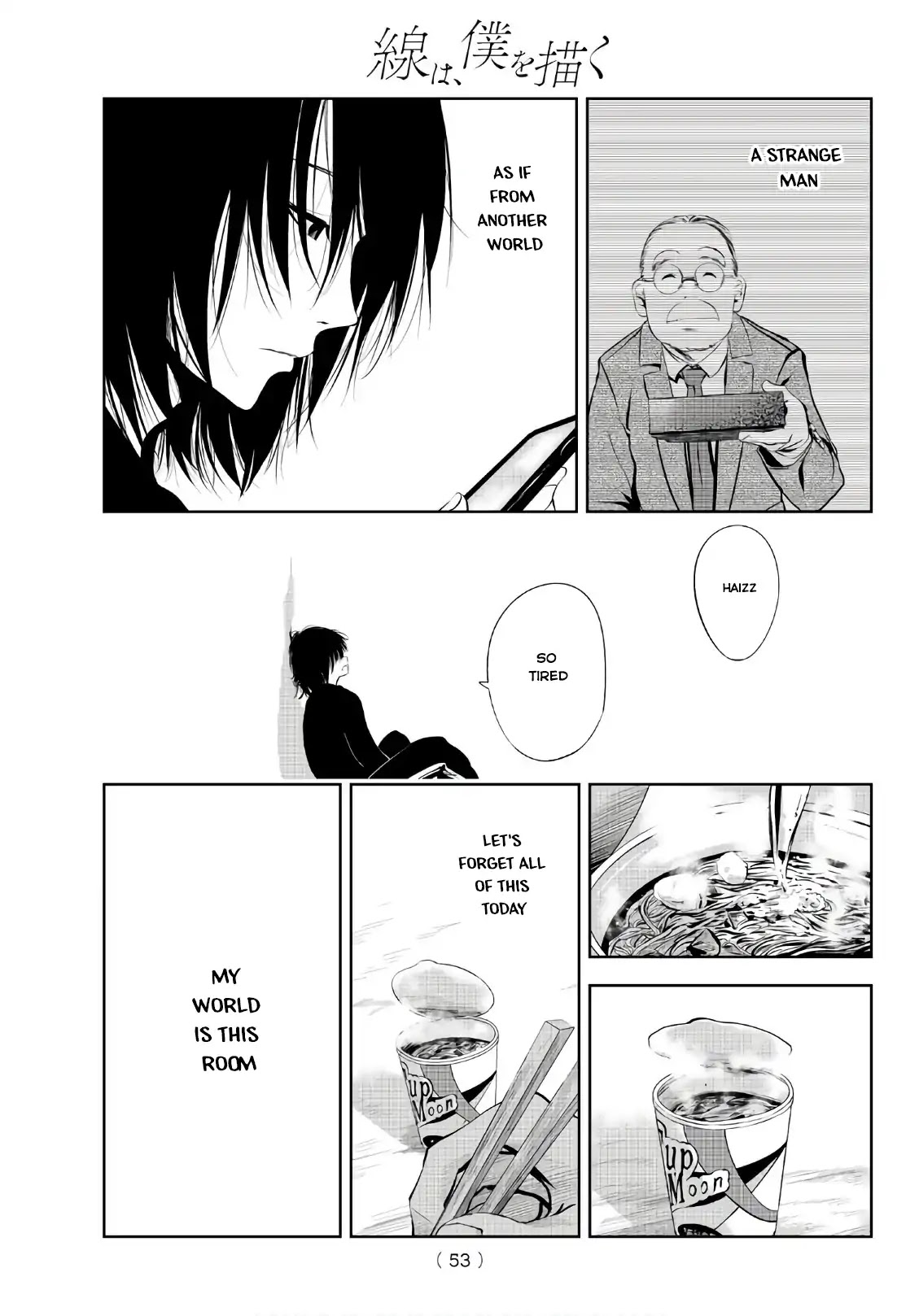 Sen wa, Boku wo Egaku Chapter 1 page 33 - Chapter 1: The Black & White Flowers