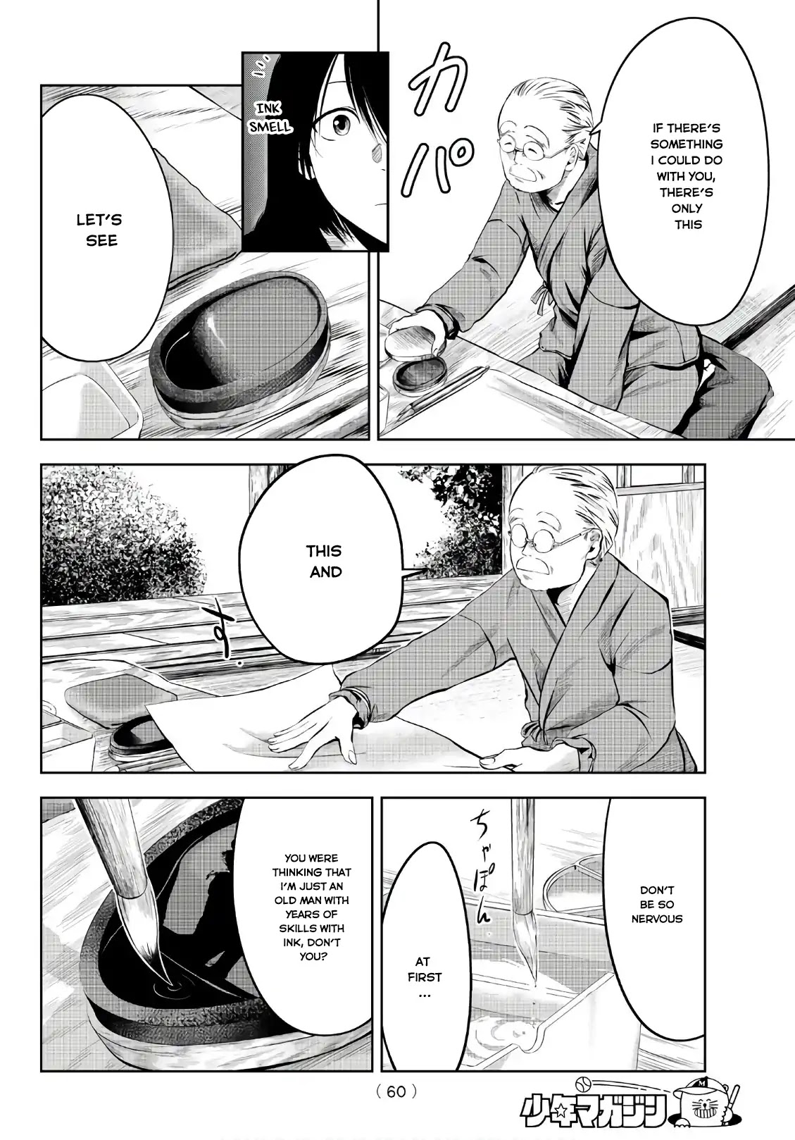 Sen wa, Boku wo Egaku Chapter 1 page 39 - Chapter 1: The Black & White Flowers