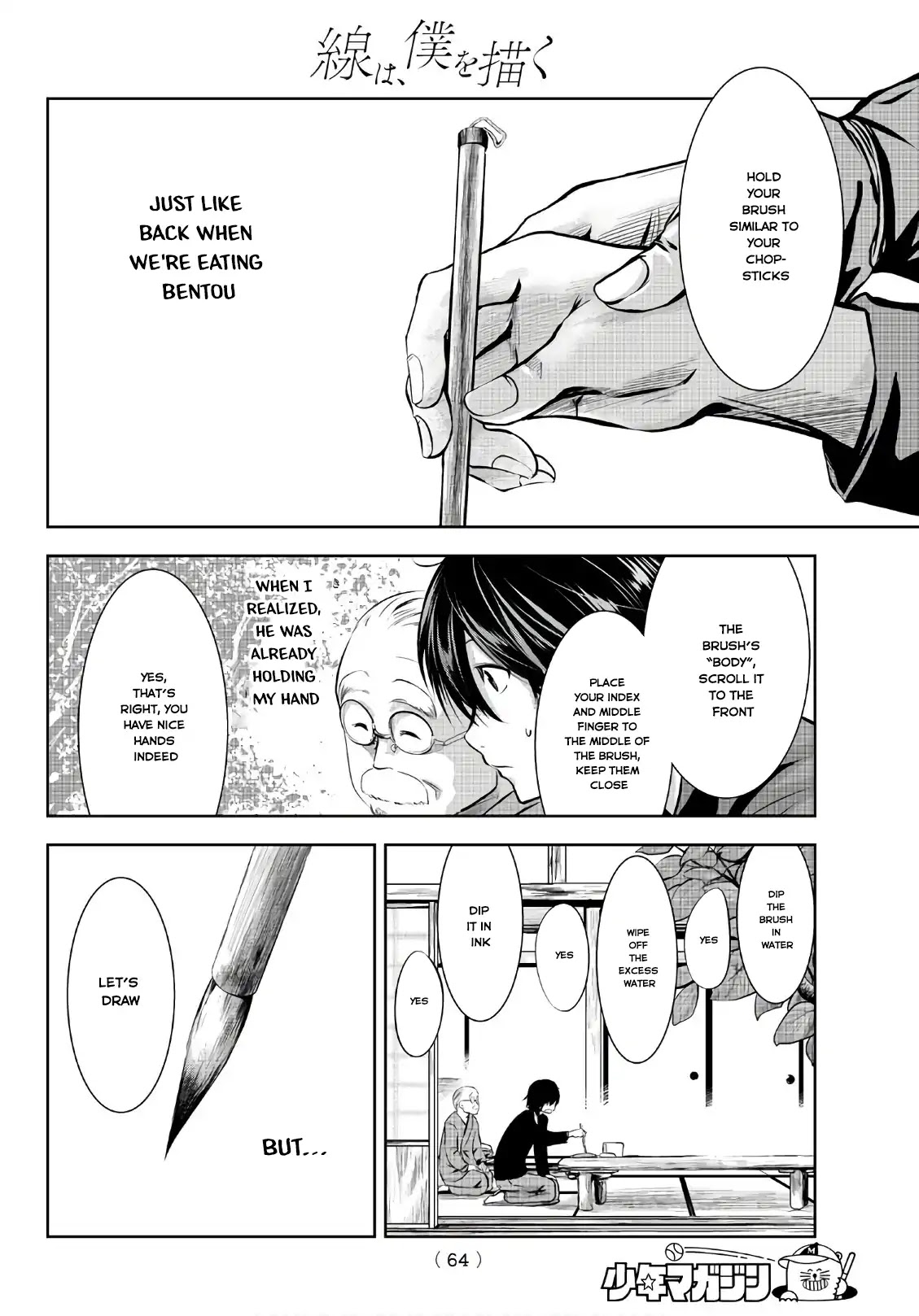 Sen wa, Boku wo Egaku Chapter 1 page 43 - Chapter 1: The Black & White Flowers
