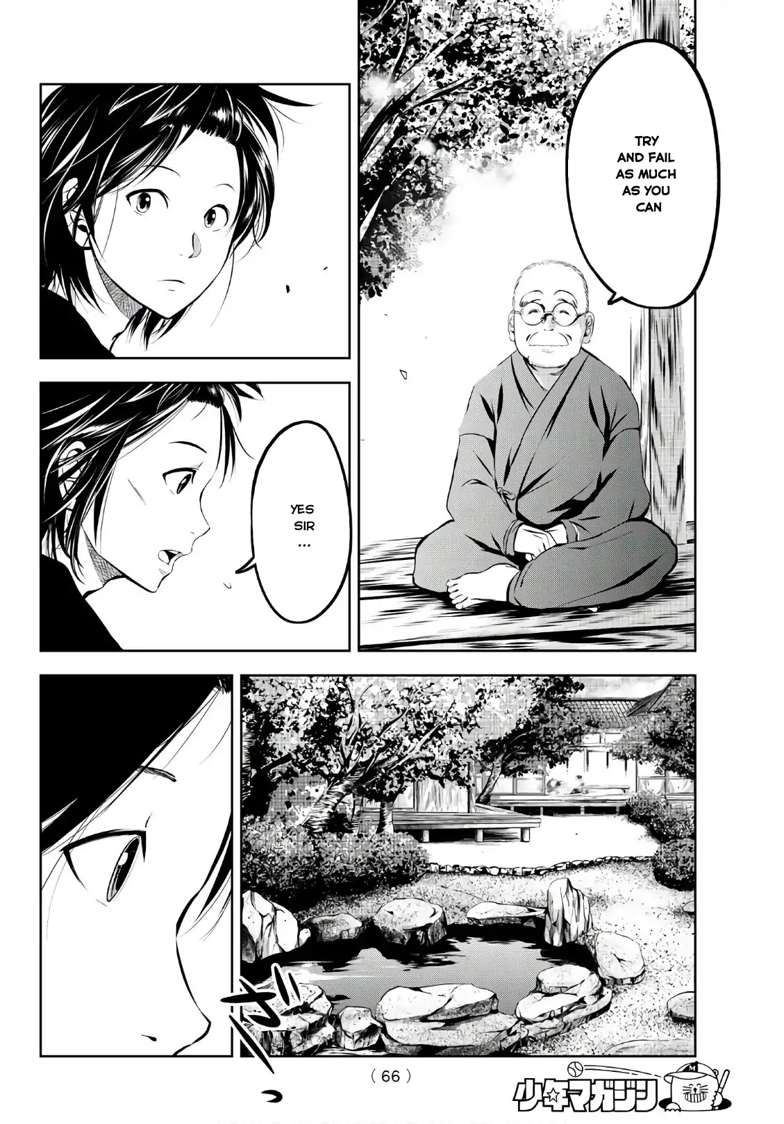 Sen wa, Boku wo Egaku Chapter 1 page 45 - Chapter 1: The Black & White Flowers