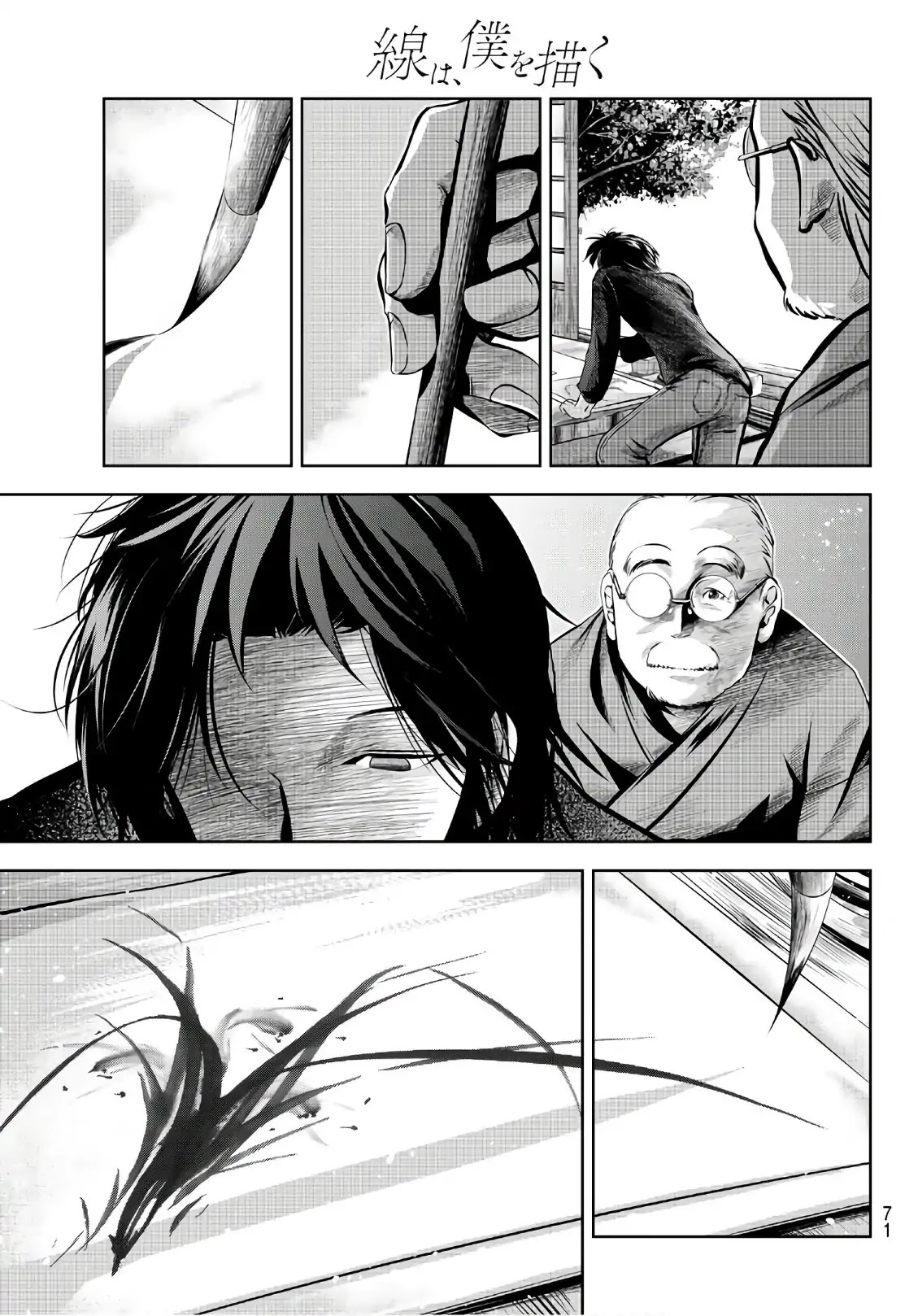 Sen wa, Boku wo Egaku Chapter 1 page 50 - Chapter 1: The Black & White Flowers