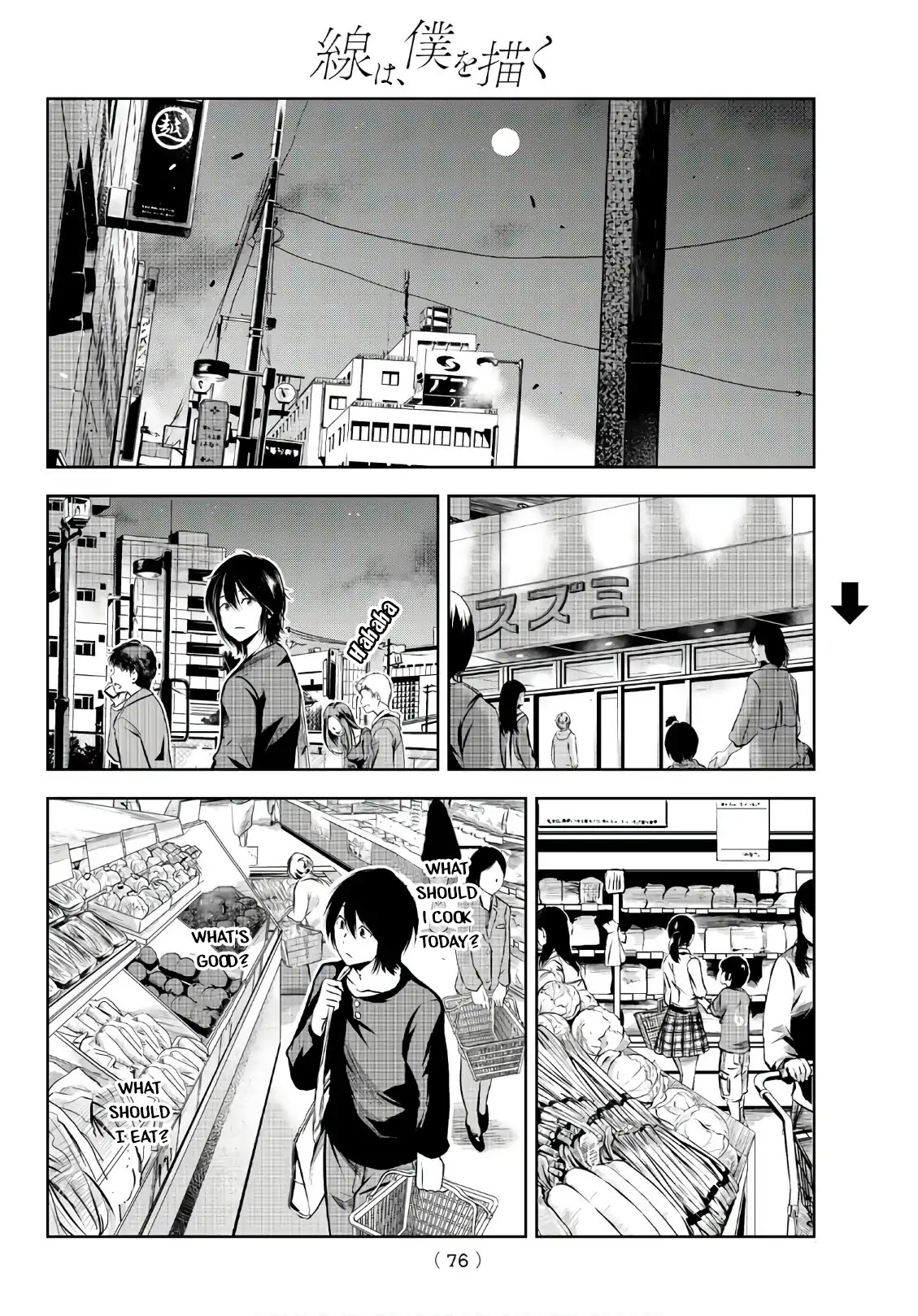 Sen wa, Boku wo Egaku Chapter 1 page 55 - Chapter 1: The Black & White Flowers