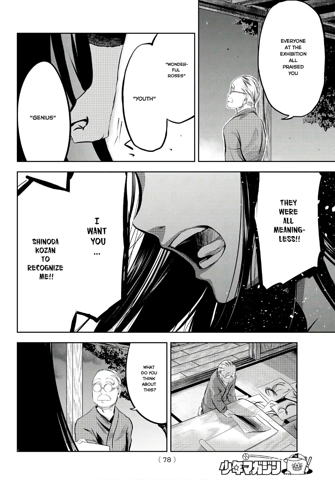 Sen wa, Boku wo Egaku Chapter 1 page 57 - Chapter 1: The Black & White Flowers