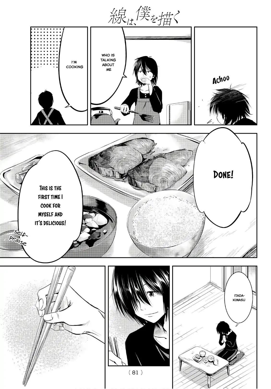 Sen wa, Boku wo Egaku Chapter 1 page 60 - Chapter 1: The Black & White Flowers