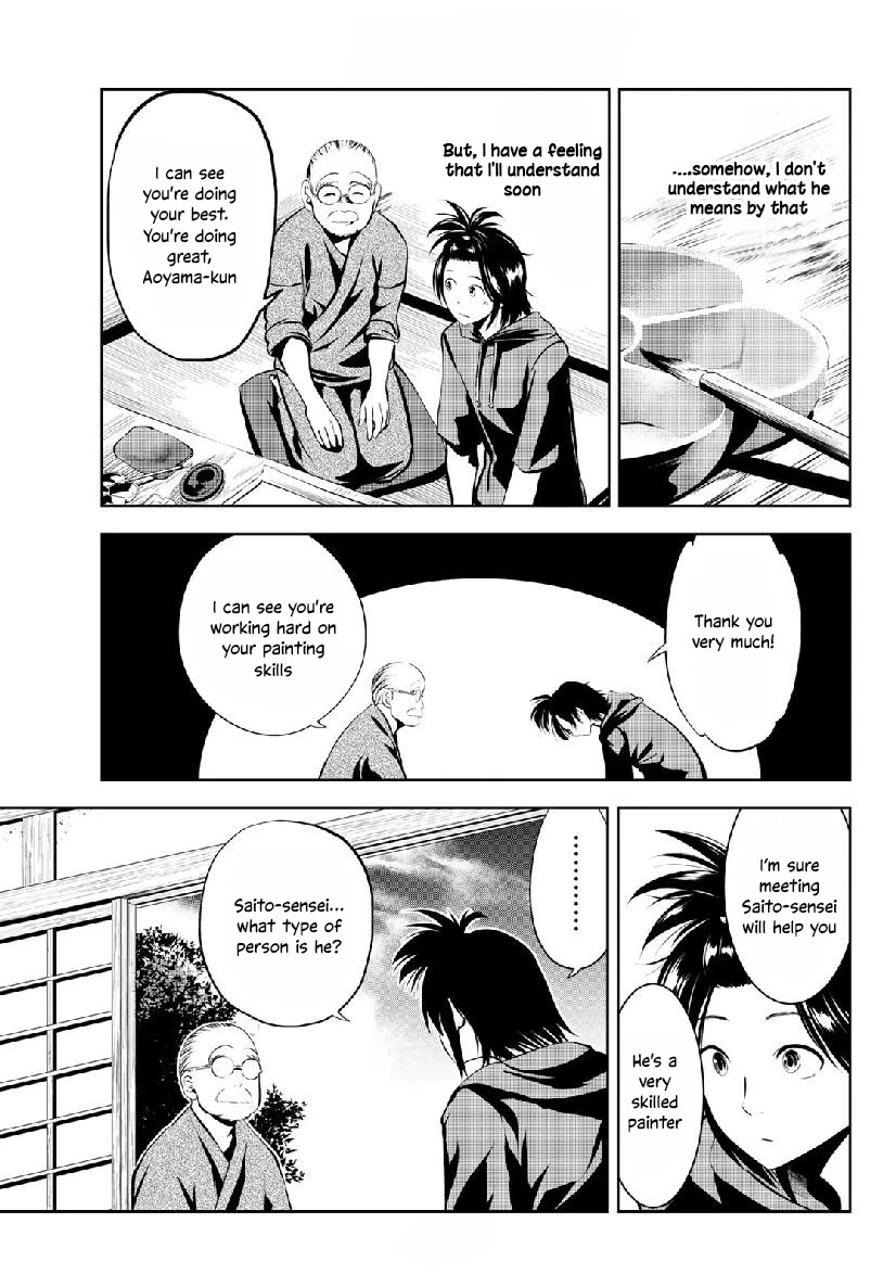 Sen wa, Boku wo Egaku Chapter 10 page 10 - Chapter 10: Foundation