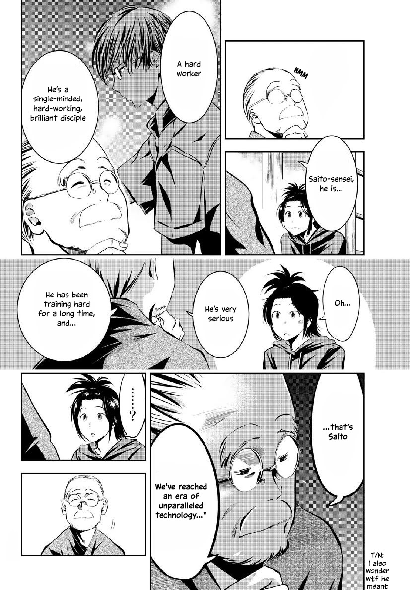 Sen wa, Boku wo Egaku Chapter 10 page 11 - Chapter 10: Foundation
