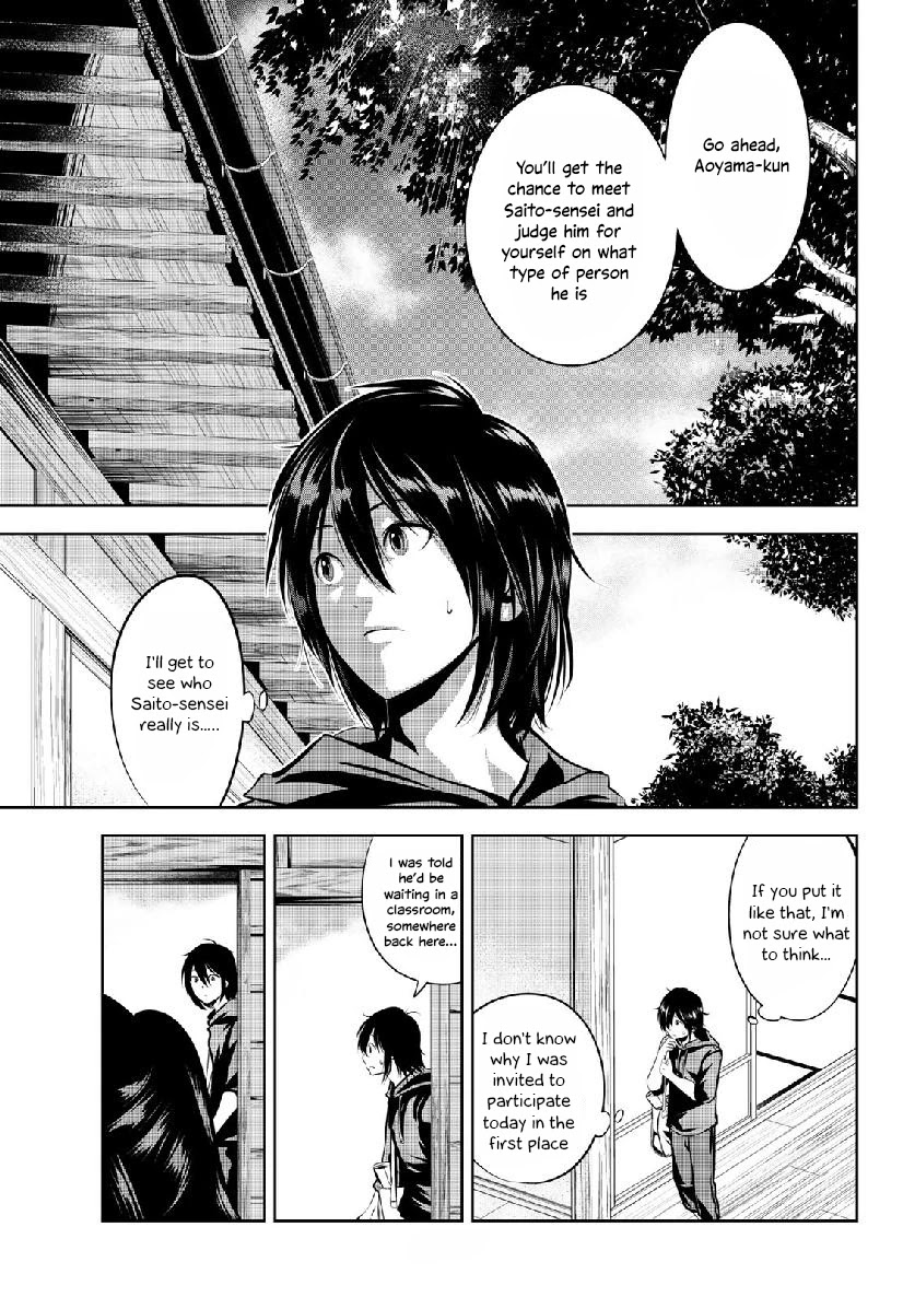 Sen wa, Boku wo Egaku Chapter 10 page 12 - Chapter 10: Foundation