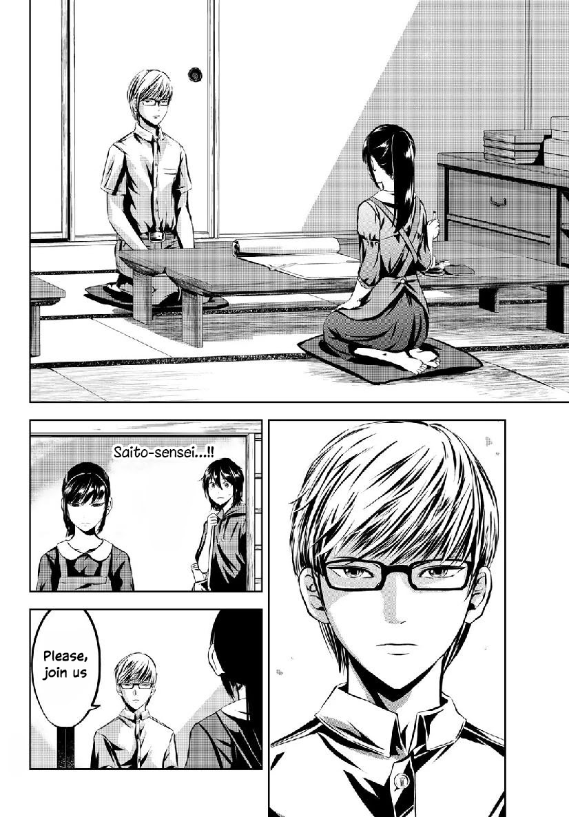 Sen wa, Boku wo Egaku Chapter 10 page 13 - Chapter 10: Foundation