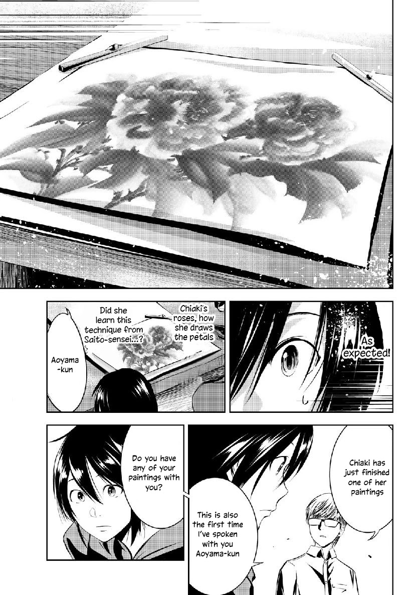 Sen wa, Boku wo Egaku Chapter 10 page 16 - Chapter 10: Foundation