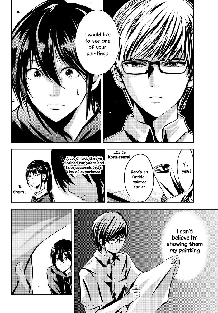Sen wa, Boku wo Egaku Chapter 10 page 17 - Chapter 10: Foundation