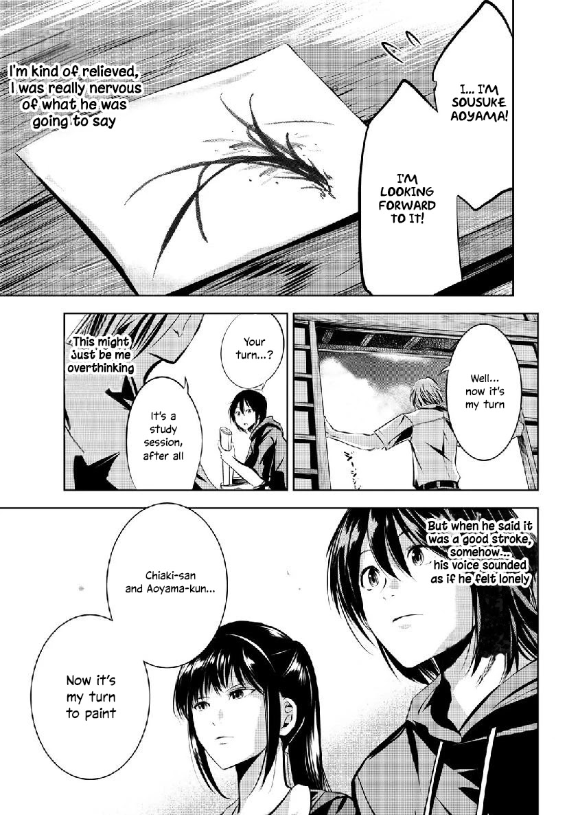 Sen wa, Boku wo Egaku Chapter 10 page 20 - Chapter 10: Foundation