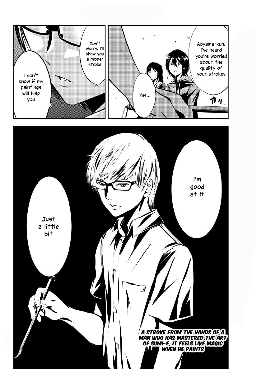 Sen wa, Boku wo Egaku Chapter 10 page 21 - Chapter 10: Foundation