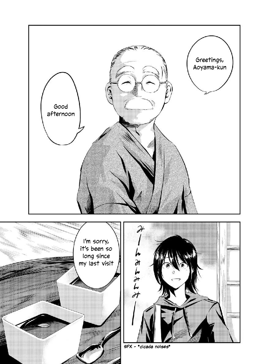 Sen wa, Boku wo Egaku Chapter 10 page 4 - Chapter 10: Foundation