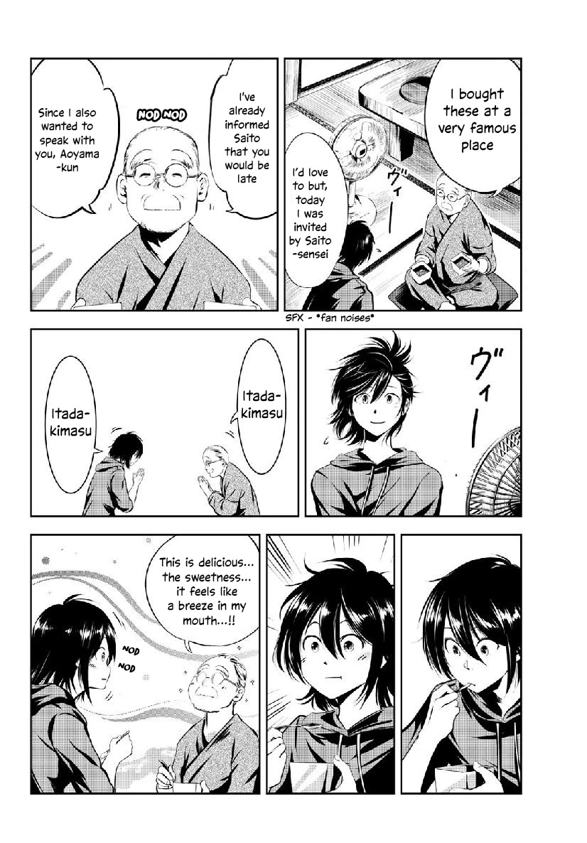 Sen wa, Boku wo Egaku Chapter 10 page 5 - Chapter 10: Foundation