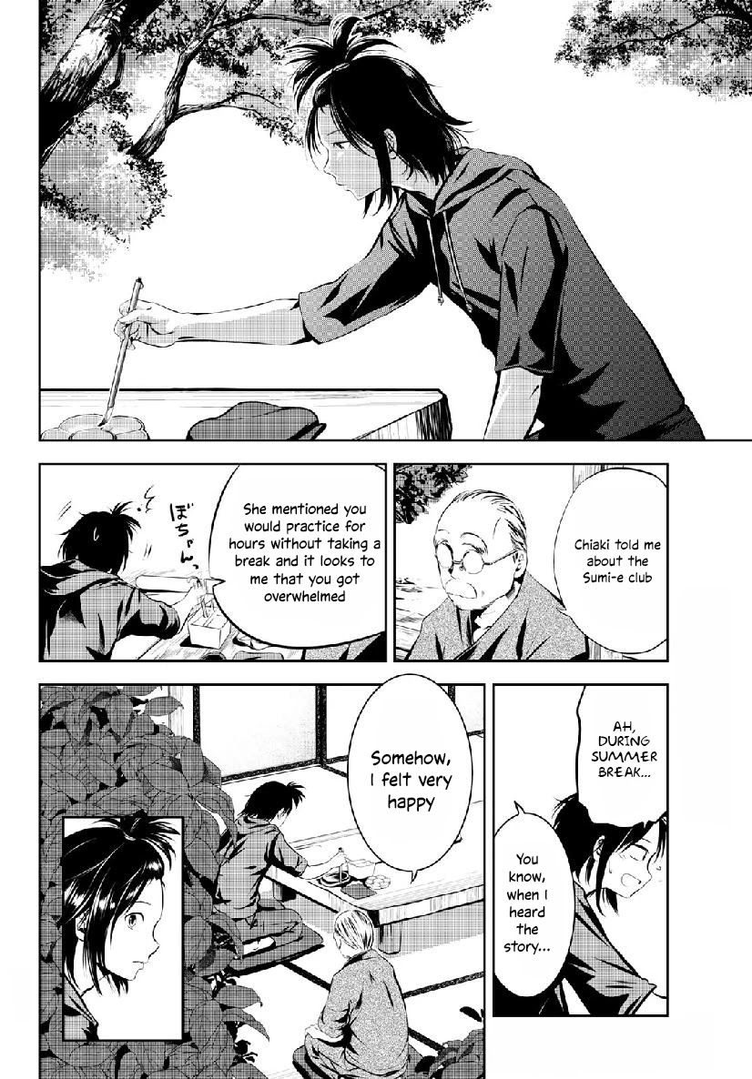 Sen wa, Boku wo Egaku Chapter 10 page 7 - Chapter 10: Foundation