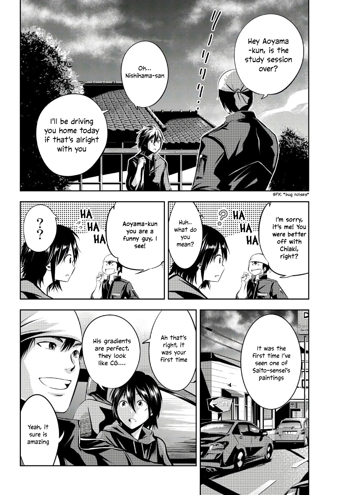 Sen wa, Boku wo Egaku Chapter 11 page 13 - Chapter 11: Like the surface of water