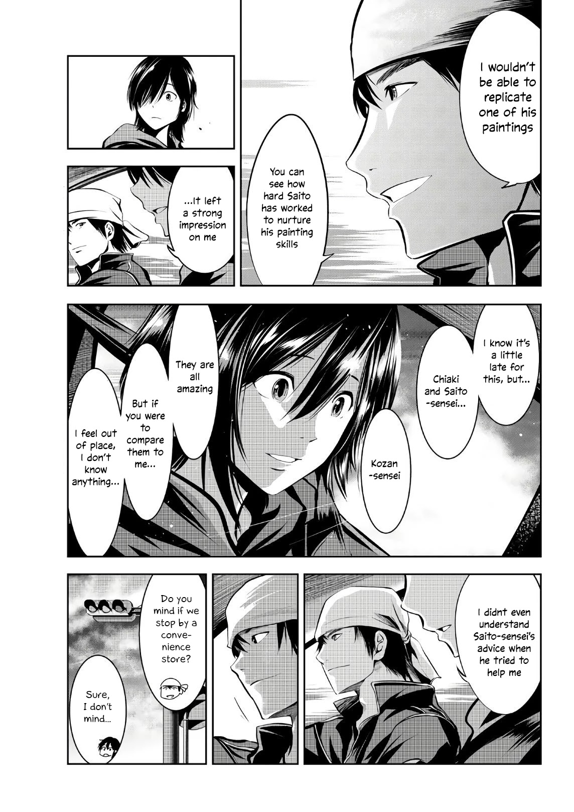 Sen wa, Boku wo Egaku Chapter 11 page 14 - Chapter 11: Like the surface of water