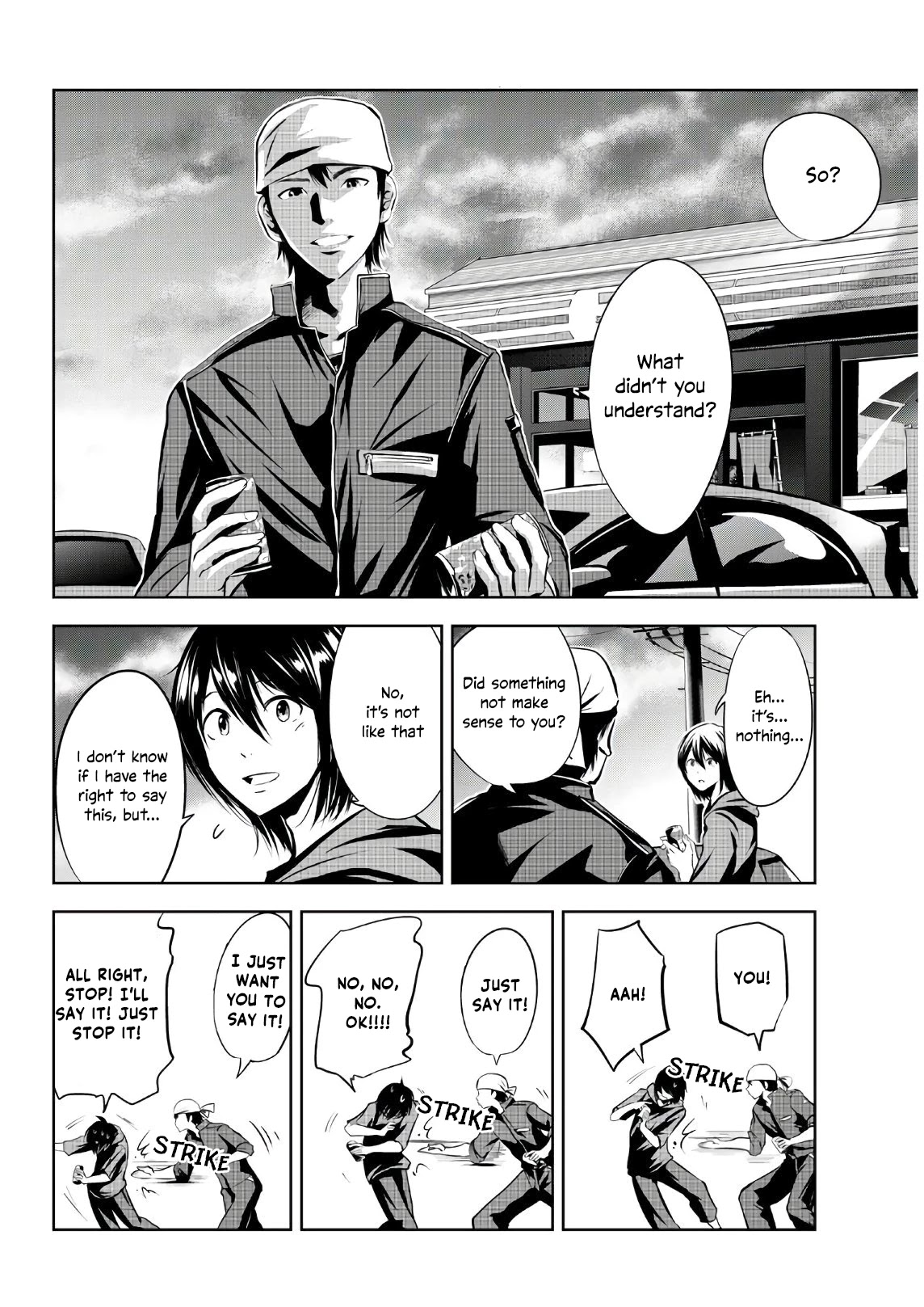 Sen wa, Boku wo Egaku Chapter 11 page 15 - Chapter 11: Like the surface of water