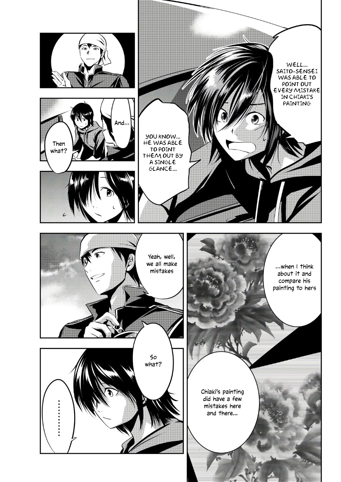 Sen wa, Boku wo Egaku Chapter 11 page 16 - Chapter 11: Like the surface of water