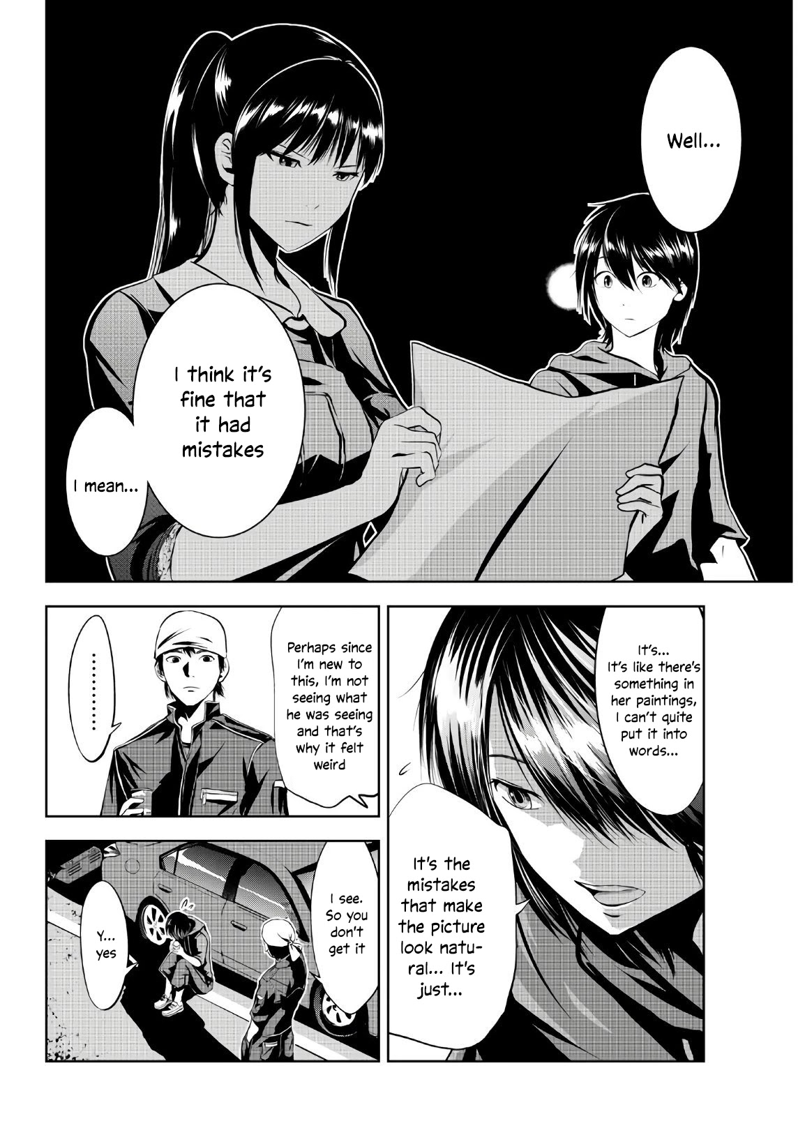 Sen wa, Boku wo Egaku Chapter 11 page 17 - Chapter 11: Like the surface of water