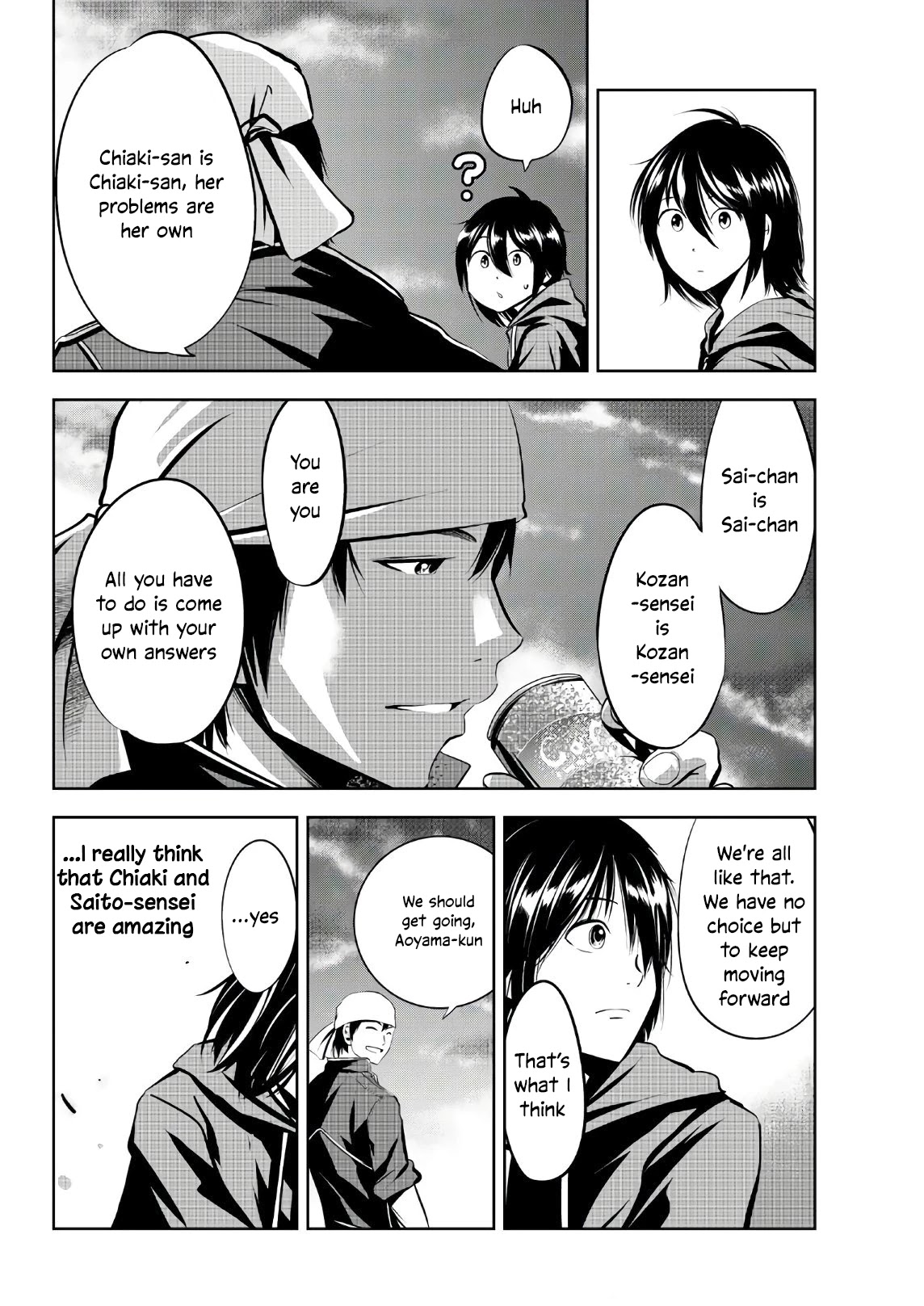 Sen wa, Boku wo Egaku Chapter 11 page 19 - Chapter 11: Like the surface of water