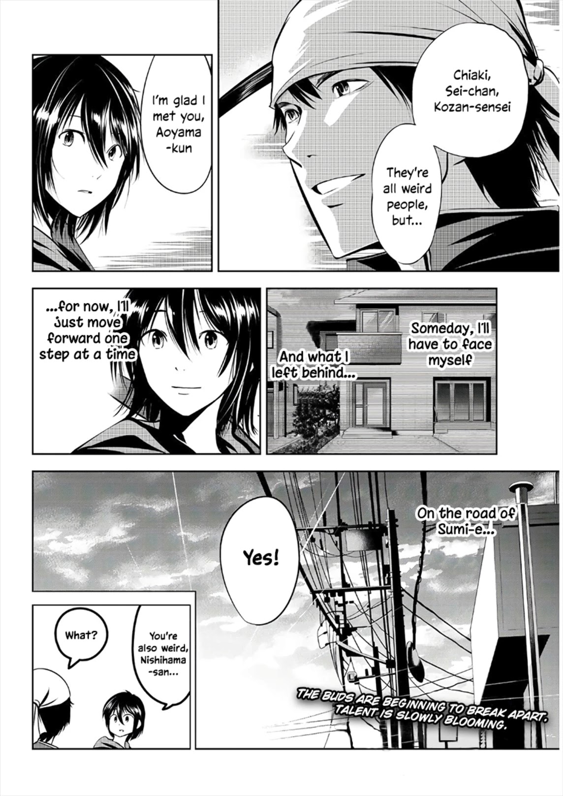 Sen wa, Boku wo Egaku Chapter 11 page 21 - Chapter 11: Like the surface of water