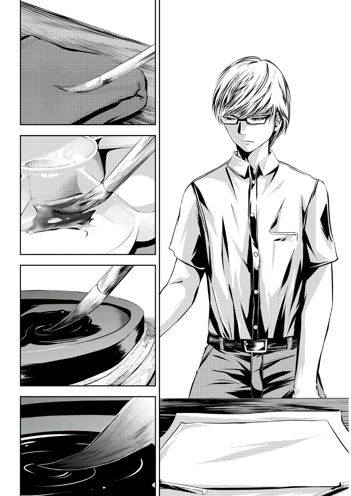 Sen wa, Boku wo Egaku Chapter 11 page 3 - Chapter 11: Like the surface of water