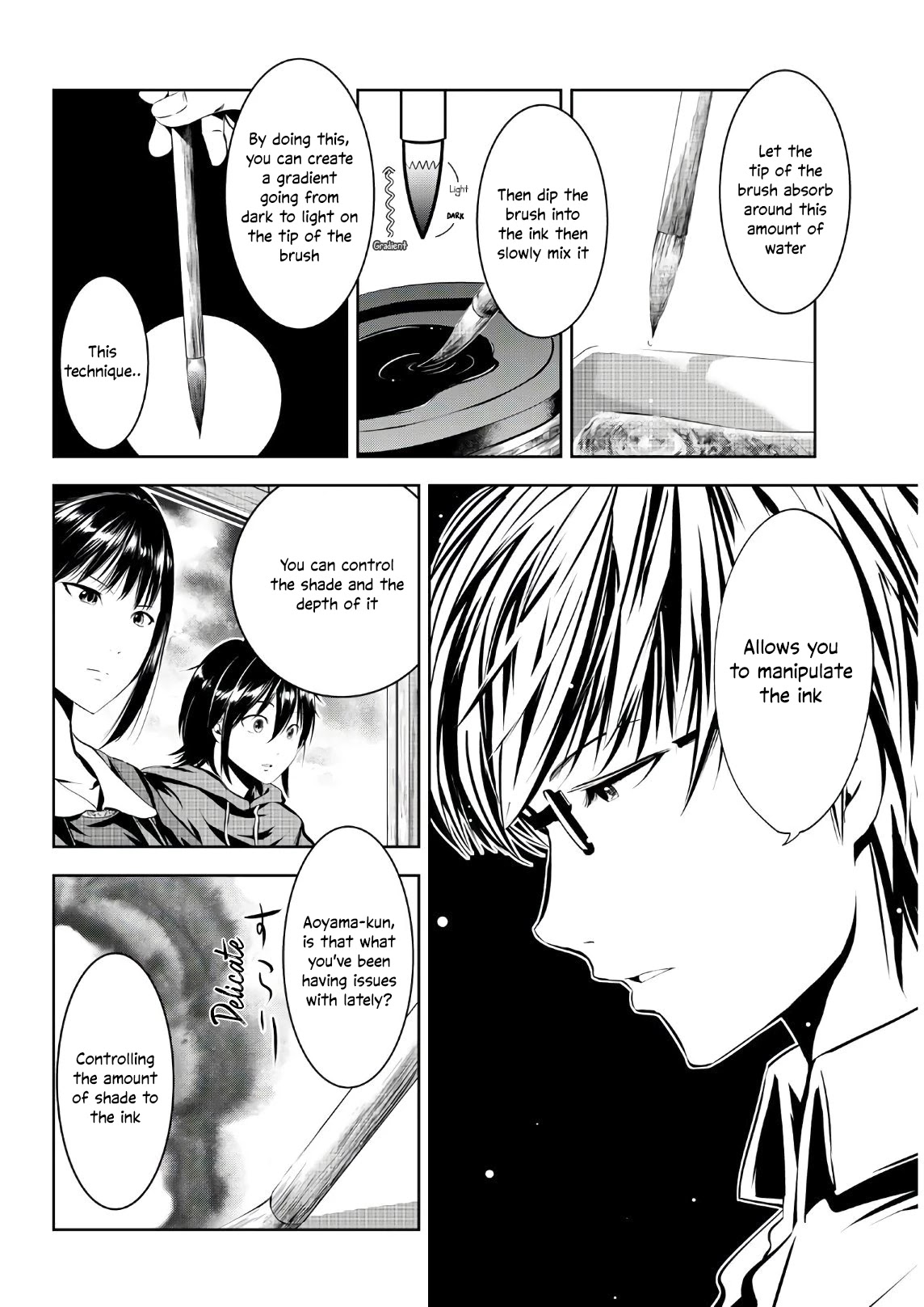 Sen wa, Boku wo Egaku Chapter 11 page 5 - Chapter 11: Like the surface of water