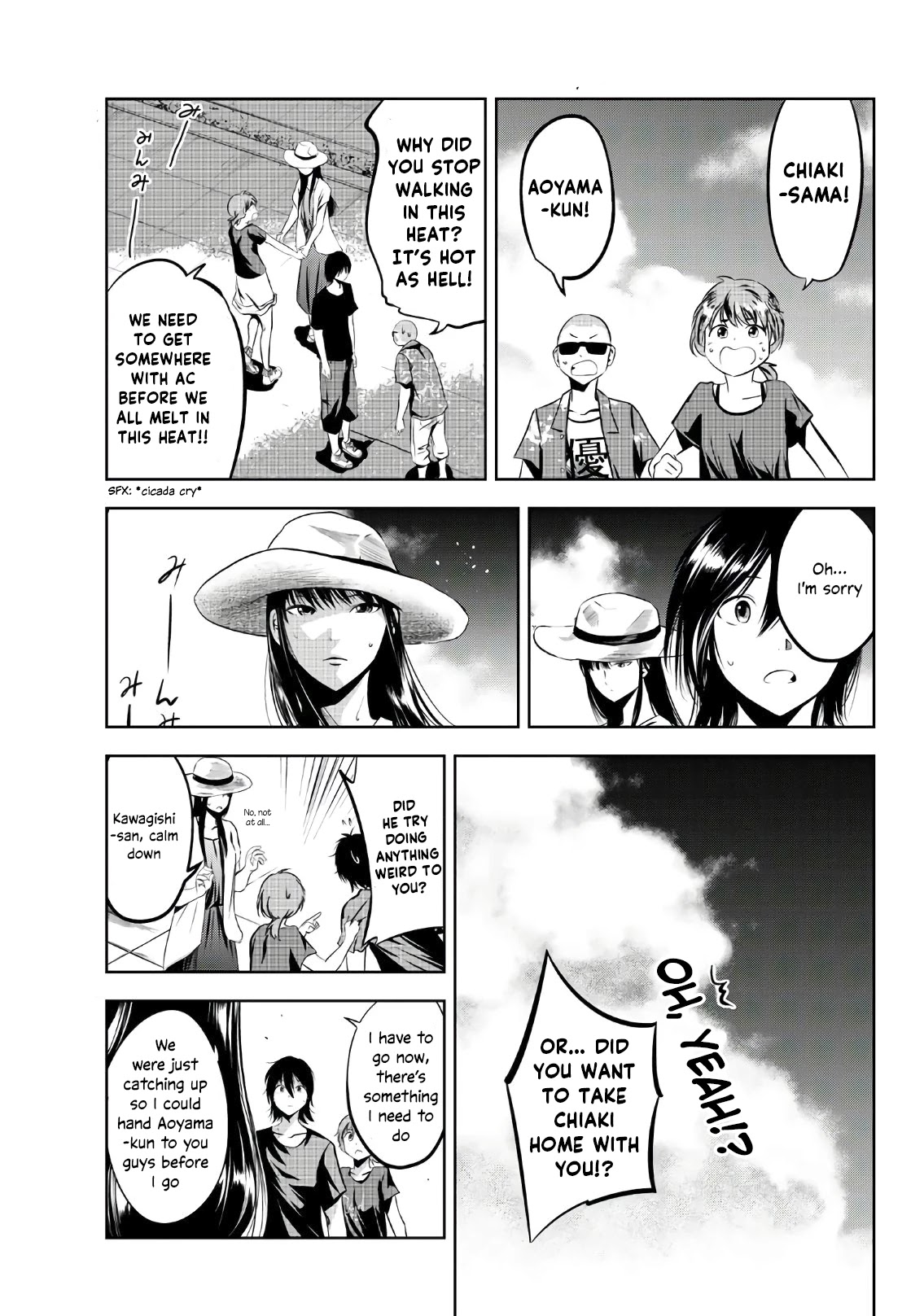 Sen wa, Boku wo Egaku Chapter 12 page 12 - Chapter 12: The folds of our heart