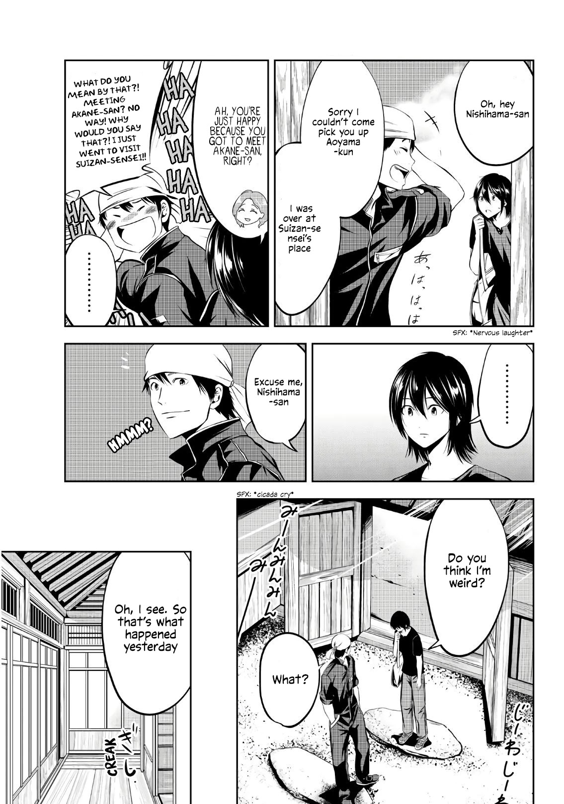 Sen wa, Boku wo Egaku Chapter 12 page 16 - Chapter 12: The folds of our heart