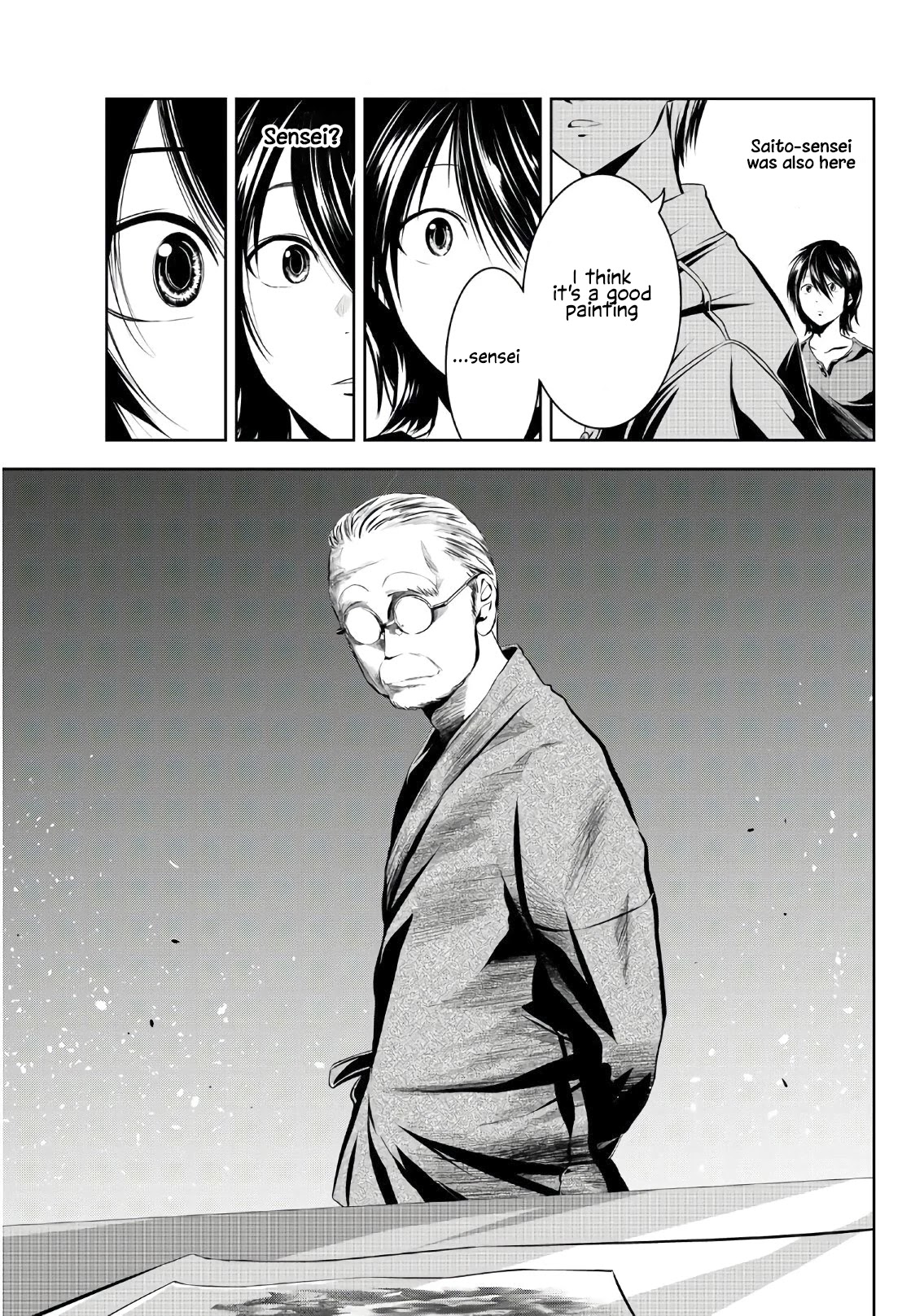 Sen wa, Boku wo Egaku Chapter 12 page 20 - Chapter 12: The folds of our heart