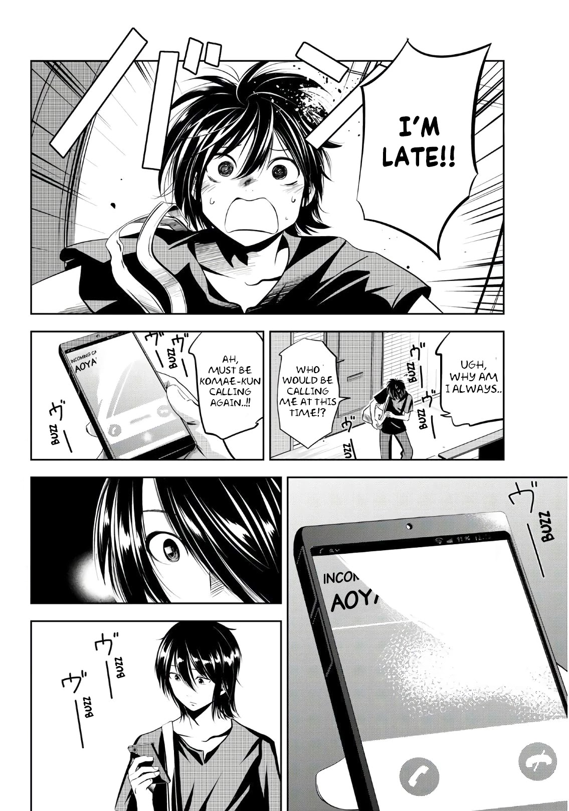 Sen wa, Boku wo Egaku Chapter 12 page 3 - Chapter 12: The folds of our heart