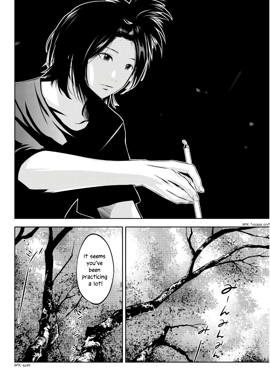 Sen wa, Boku wo Egaku Chapter 12 page 7 - Chapter 12: The folds of our heart