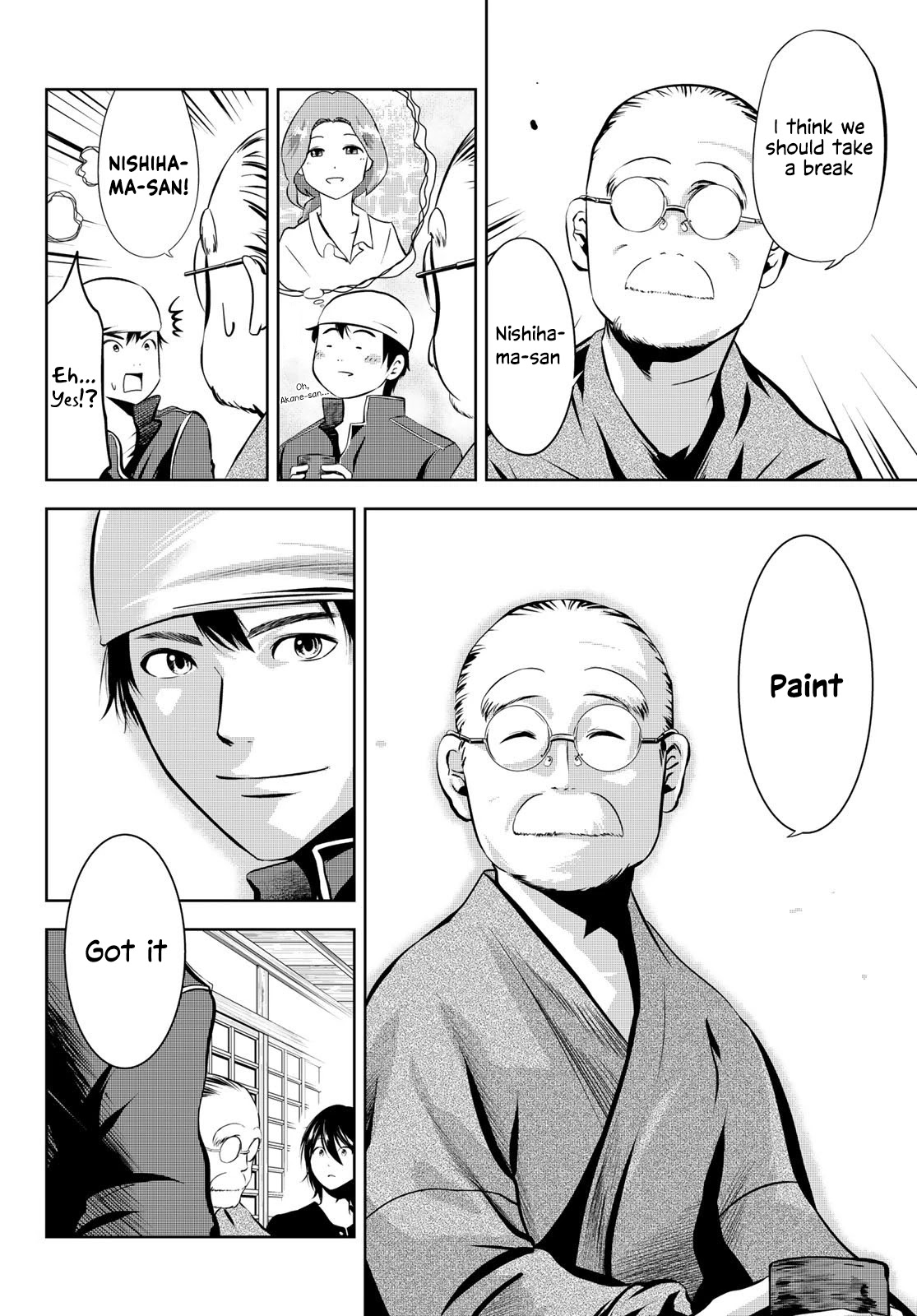 Sen wa, Boku wo Egaku Chapter 13 page 10 - Chapter 13: Sumi-e