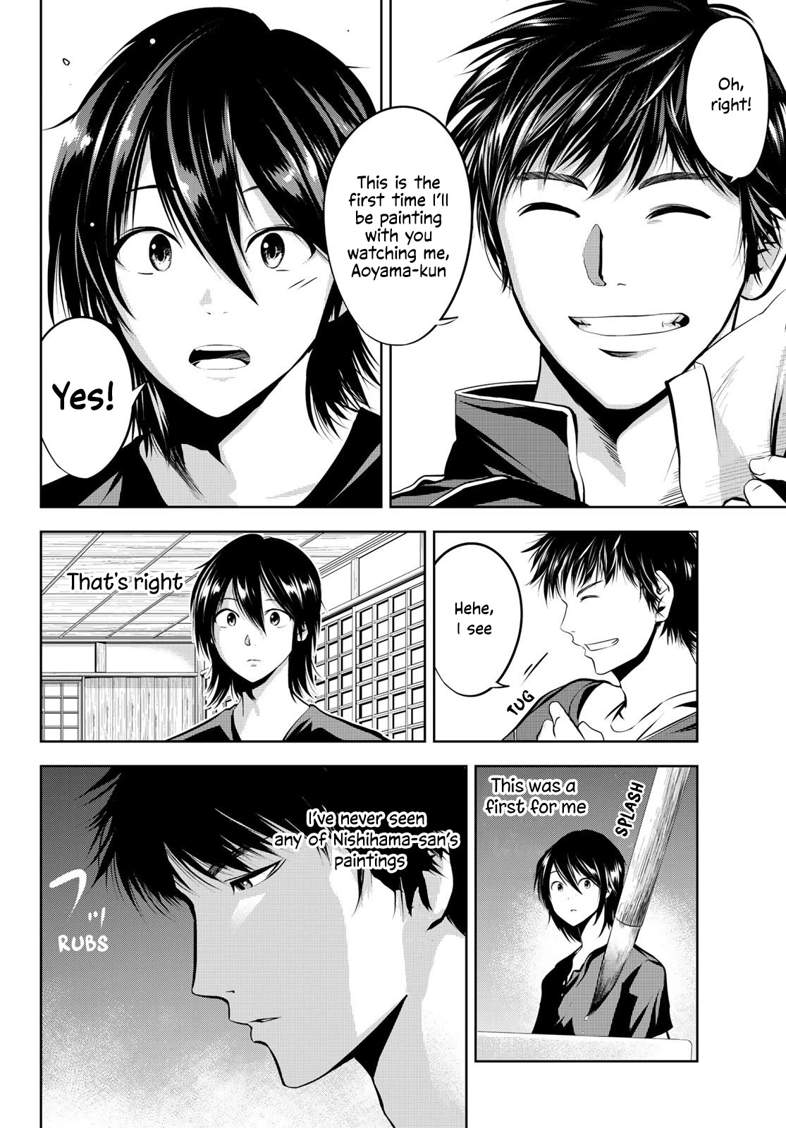 Sen wa, Boku wo Egaku Chapter 13 page 12 - Chapter 13: Sumi-e