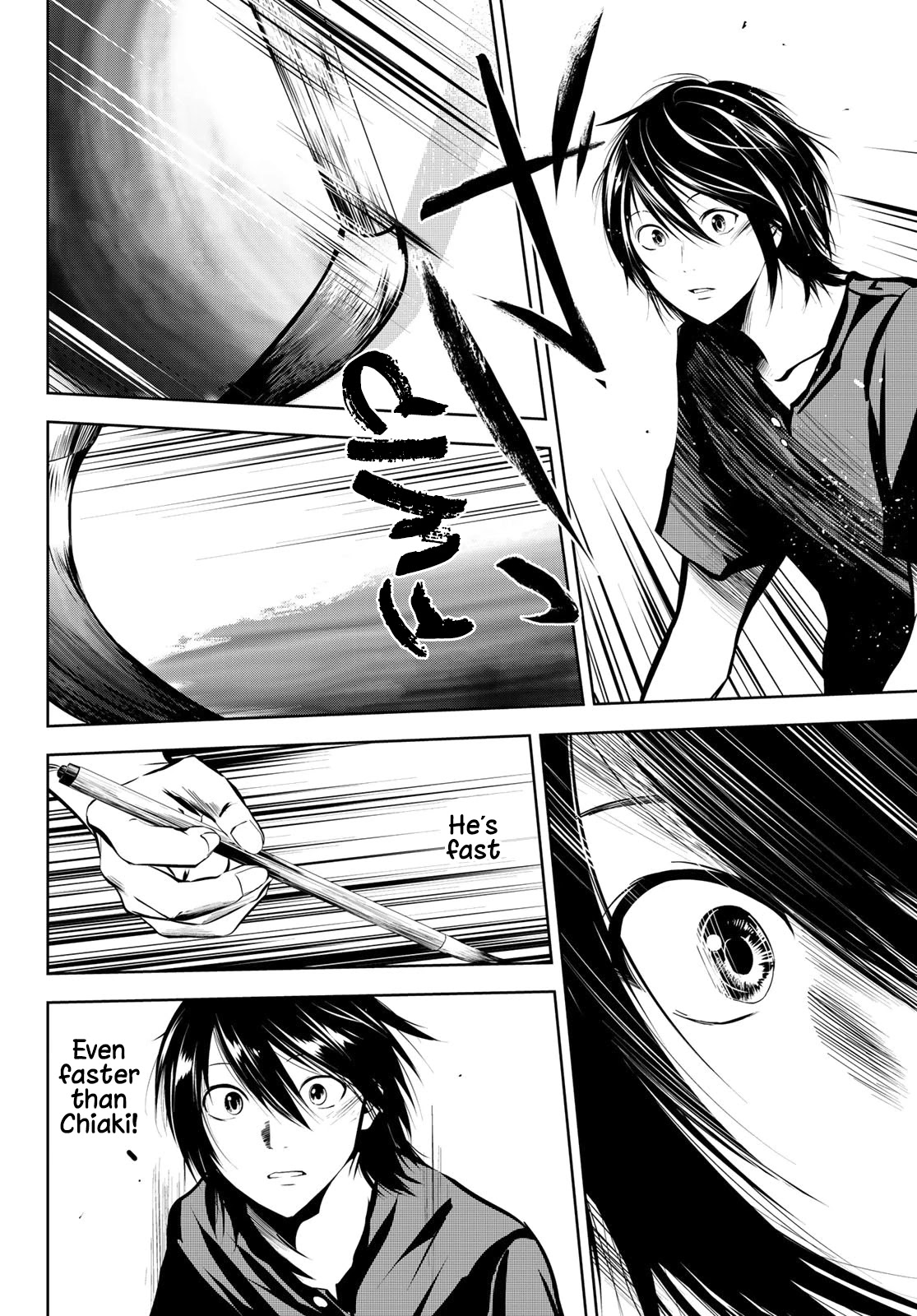 Sen wa, Boku wo Egaku Chapter 13 page 14 - Chapter 13: Sumi-e