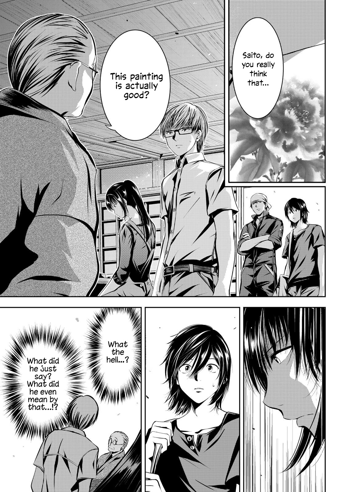 Sen wa, Boku wo Egaku Chapter 13 page 4 - Chapter 13: Sumi-e