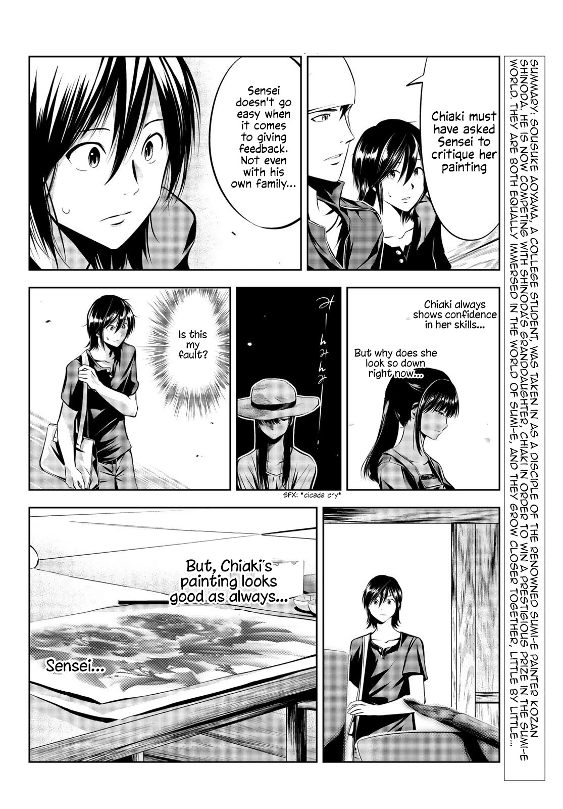 Sen wa, Boku wo Egaku Chapter 13 page 5 - Chapter 13: Sumi-e