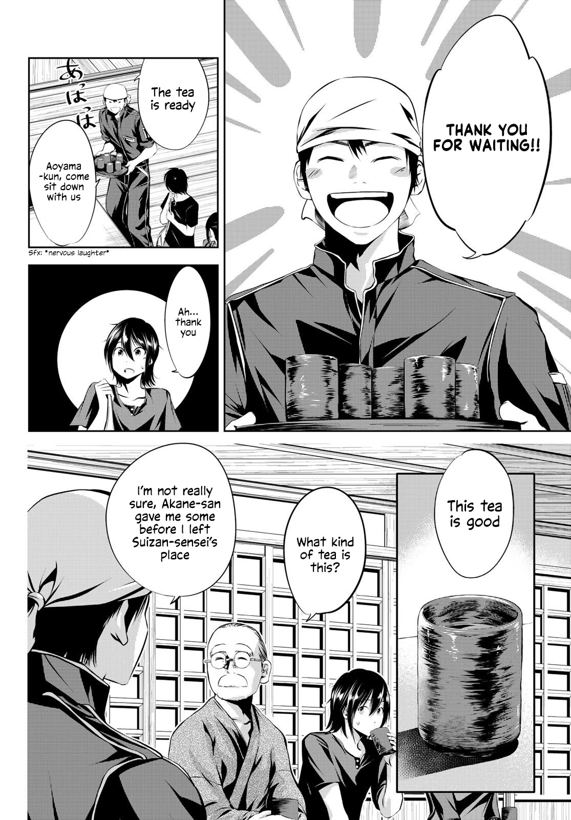 Sen wa, Boku wo Egaku Chapter 13 page 8 - Chapter 13: Sumi-e