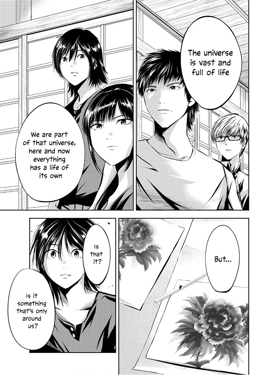 Sen wa, Boku wo Egaku Chapter 14 page 10 - Chapter 14: All things in nature