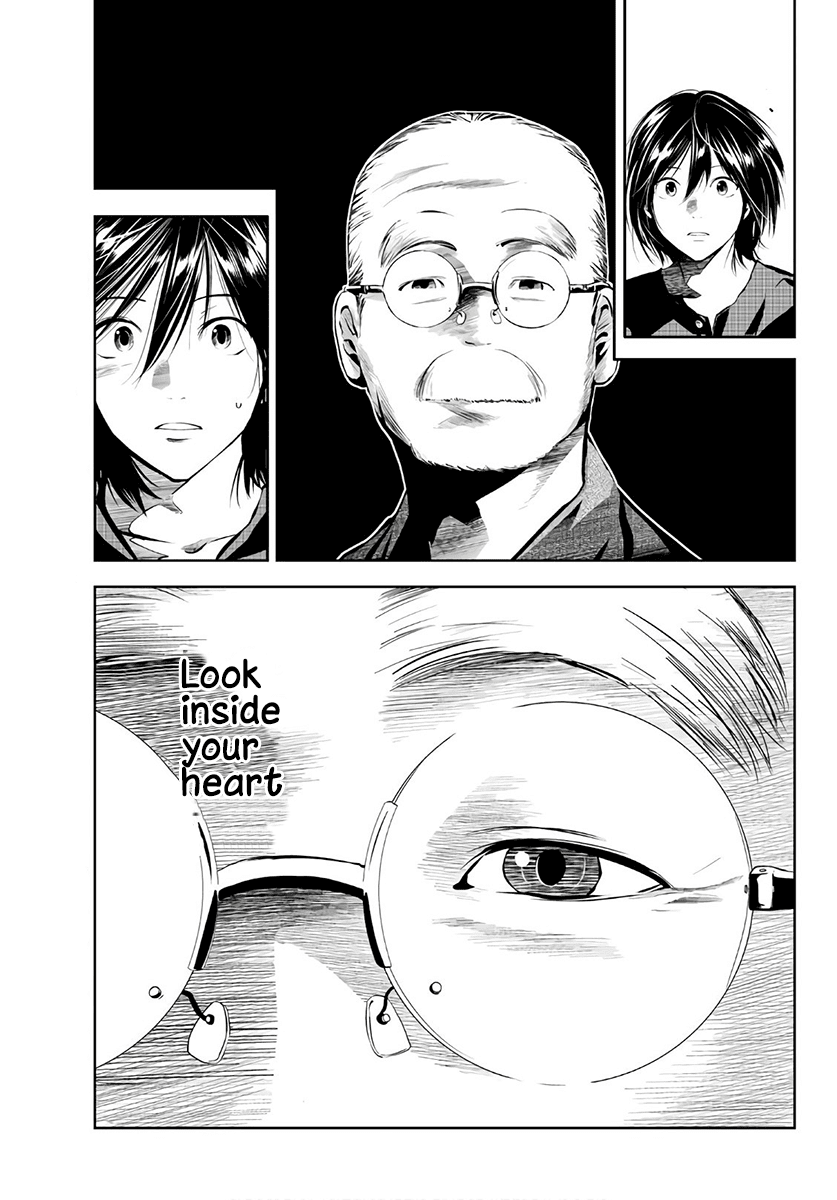 Sen wa, Boku wo Egaku Chapter 14 page 12 - Chapter 14: All things in nature